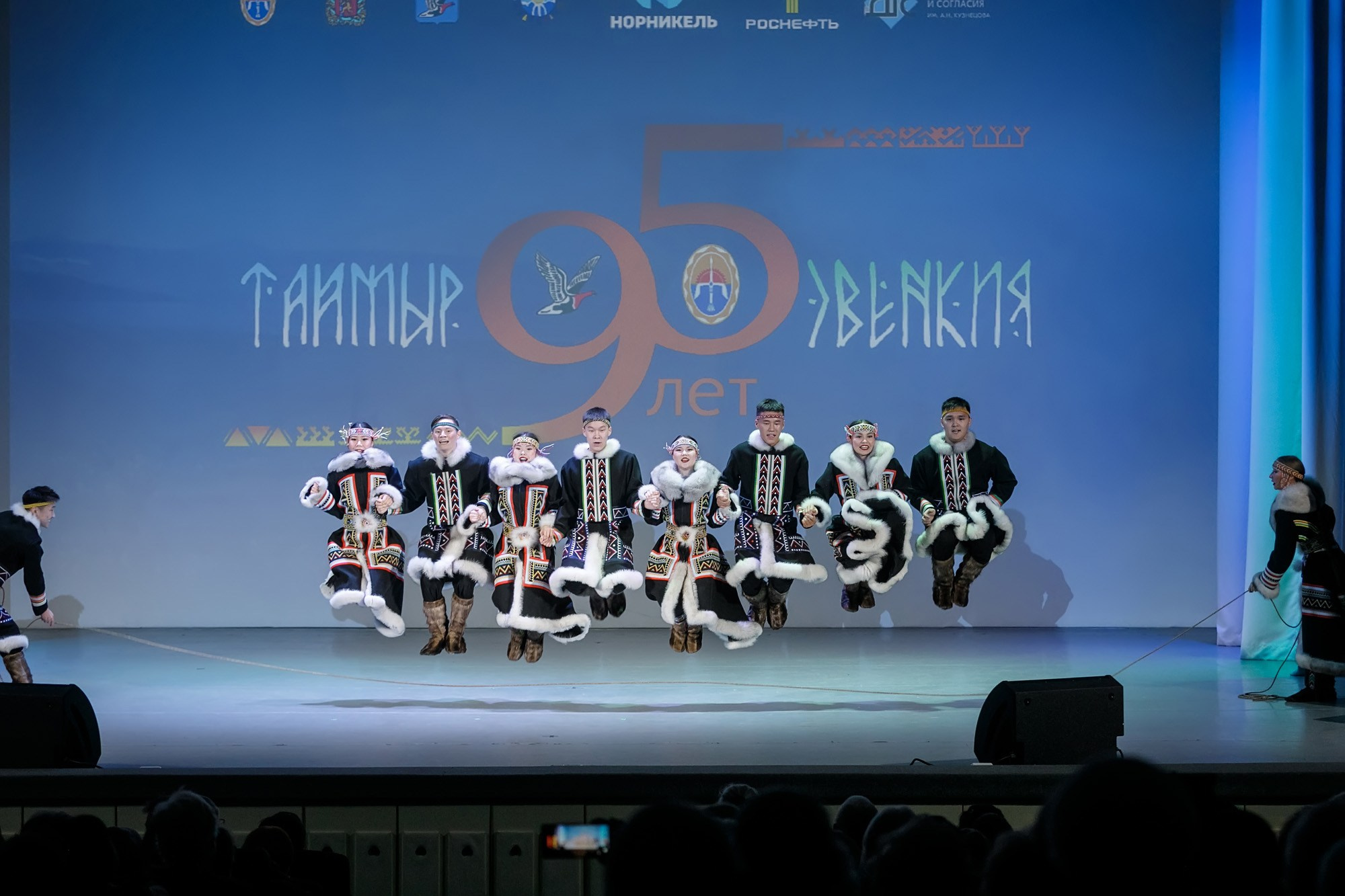 ДК труда. Красноярск
