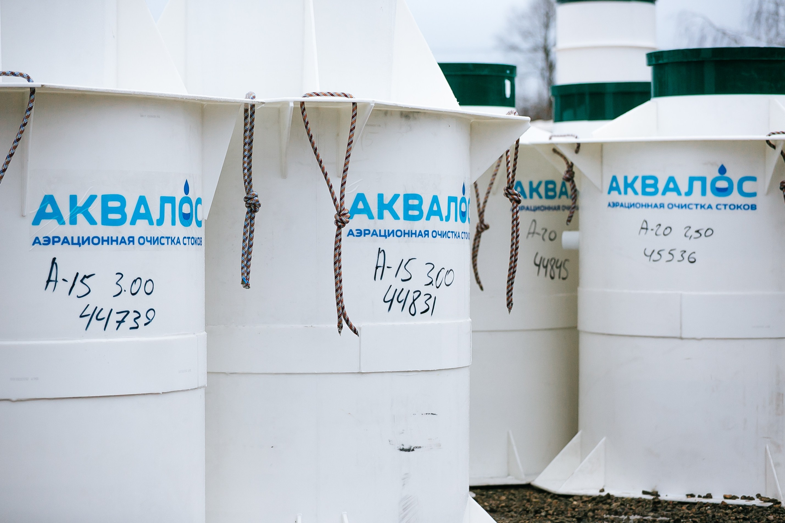 Репортаж конференции Аквалос. Фотограф | Михаил Буш Смоленск