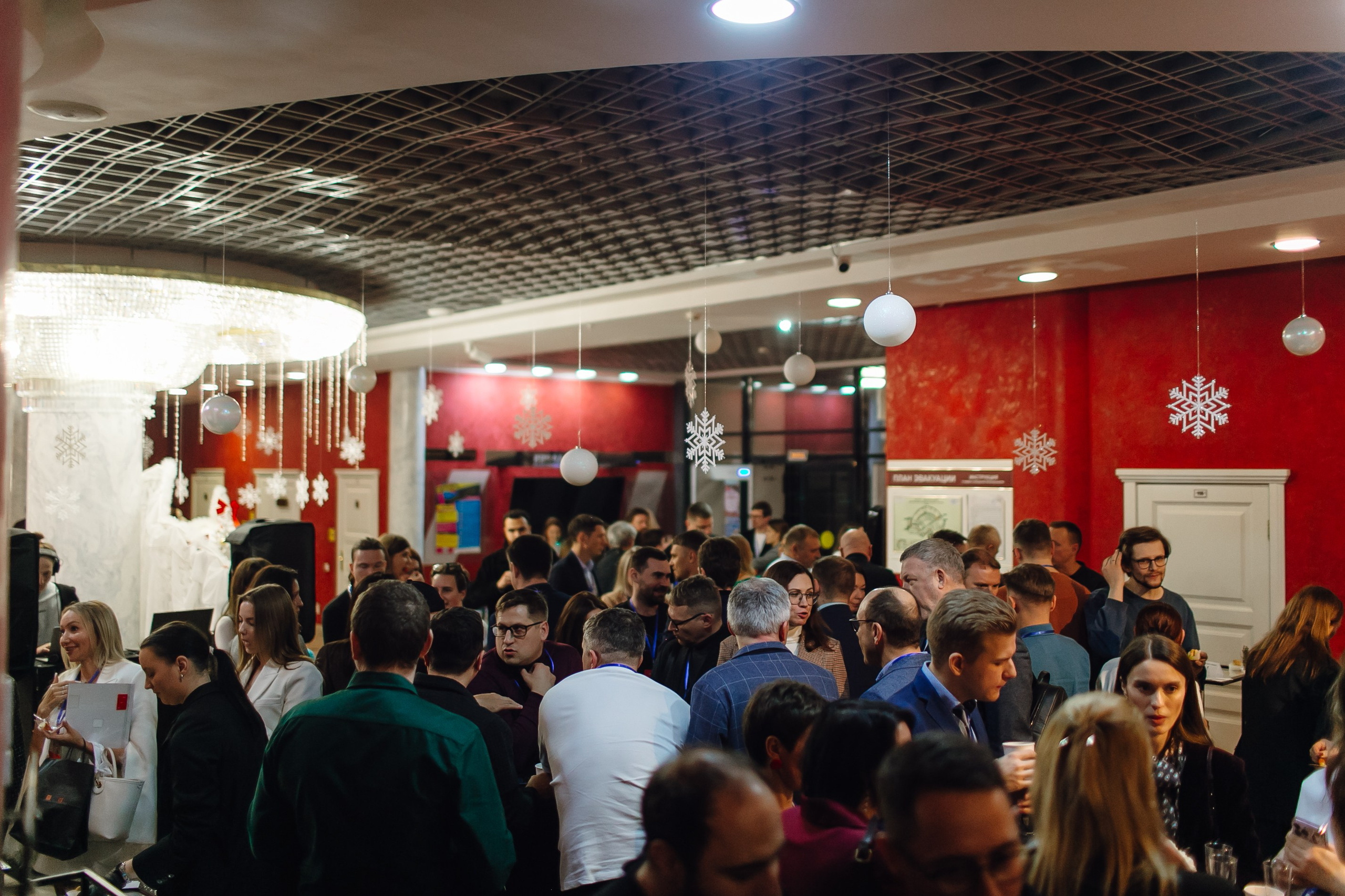 Репортаж бизнес-конференции. Фотограф | Михаил Буш Смоленск