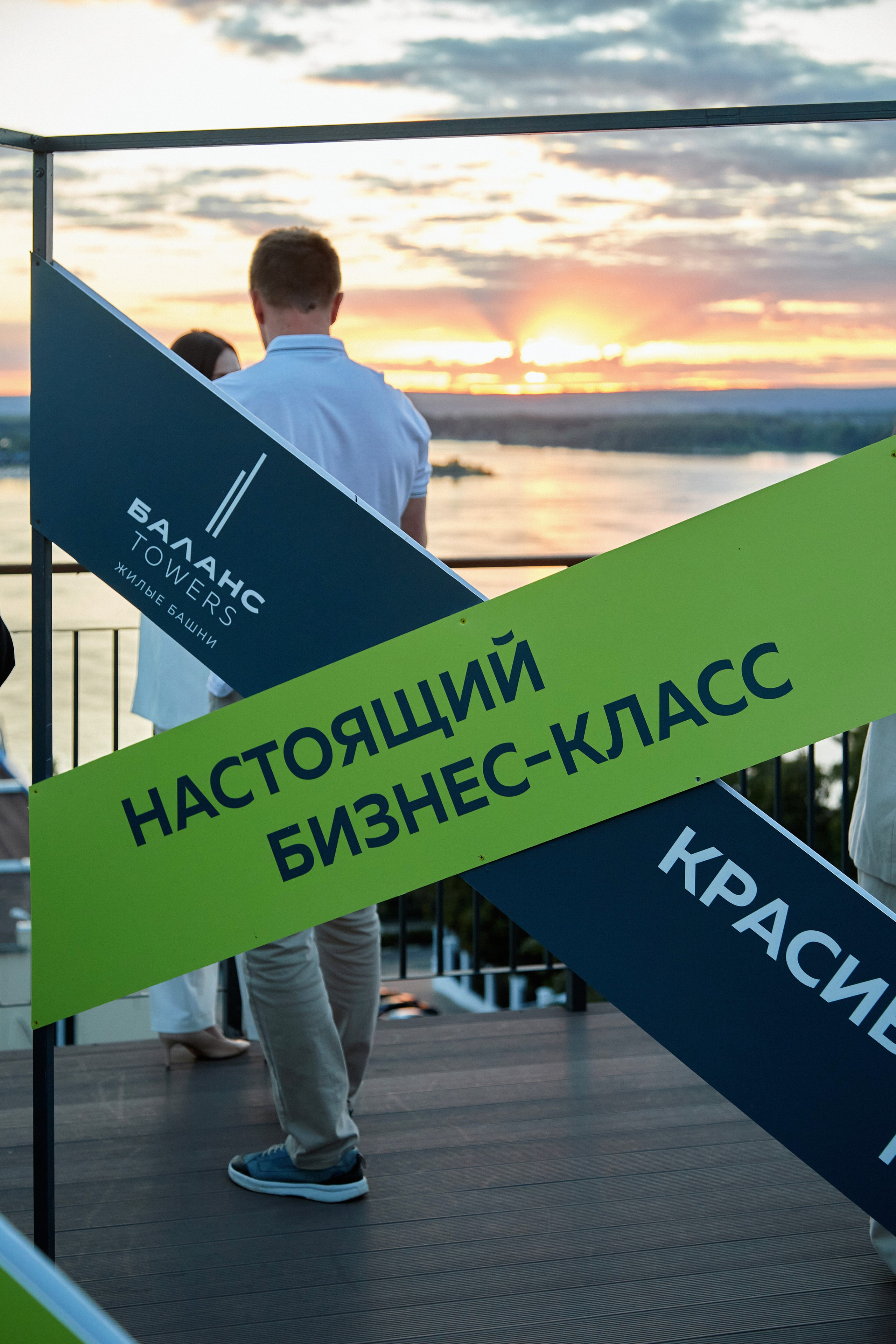 Publik talk «Честное слово». DENISOV ART (фото, видео, дизайн) САМАРА