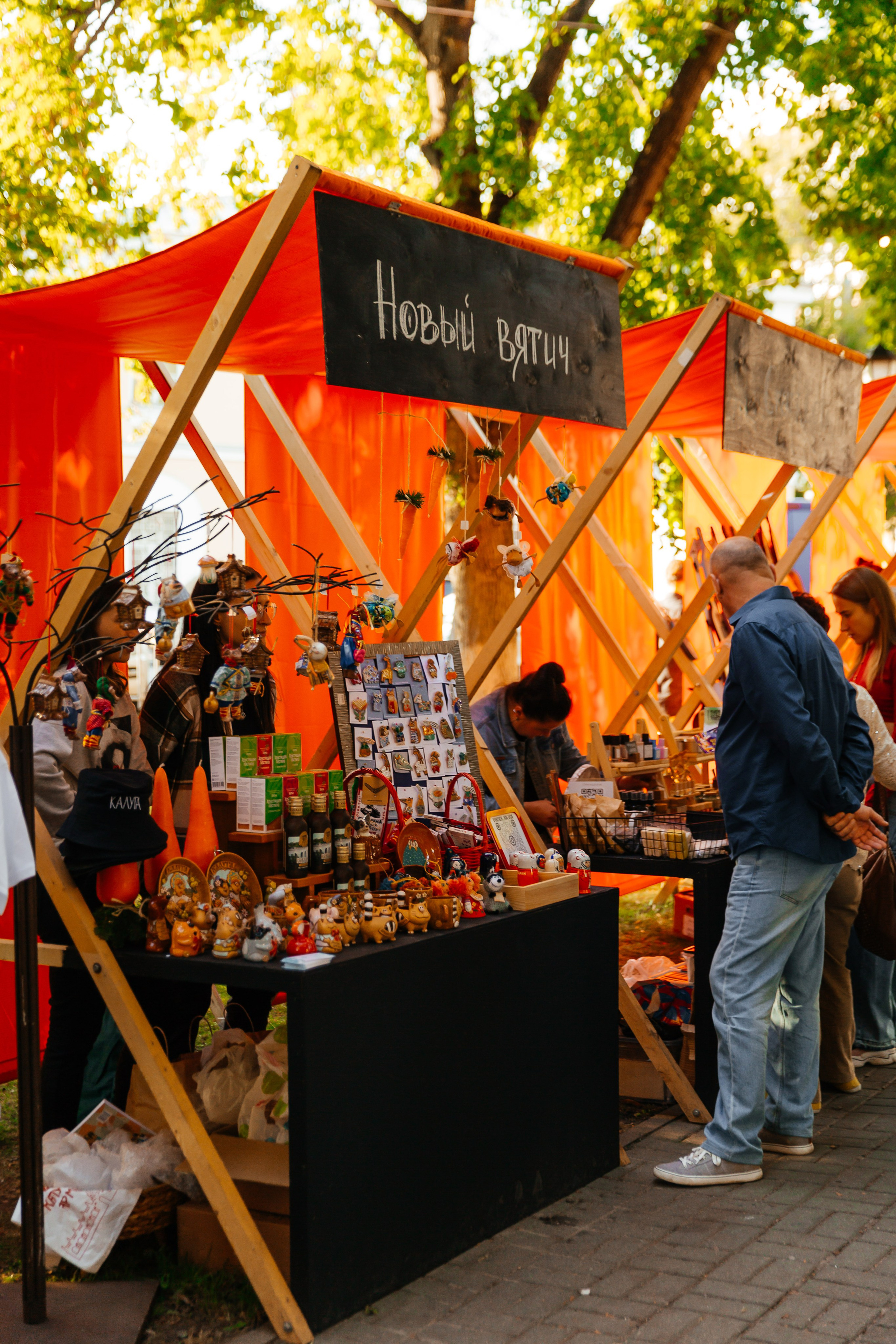 РЕПОРТАЖ. Ваш фотограф Любовь Чистякова