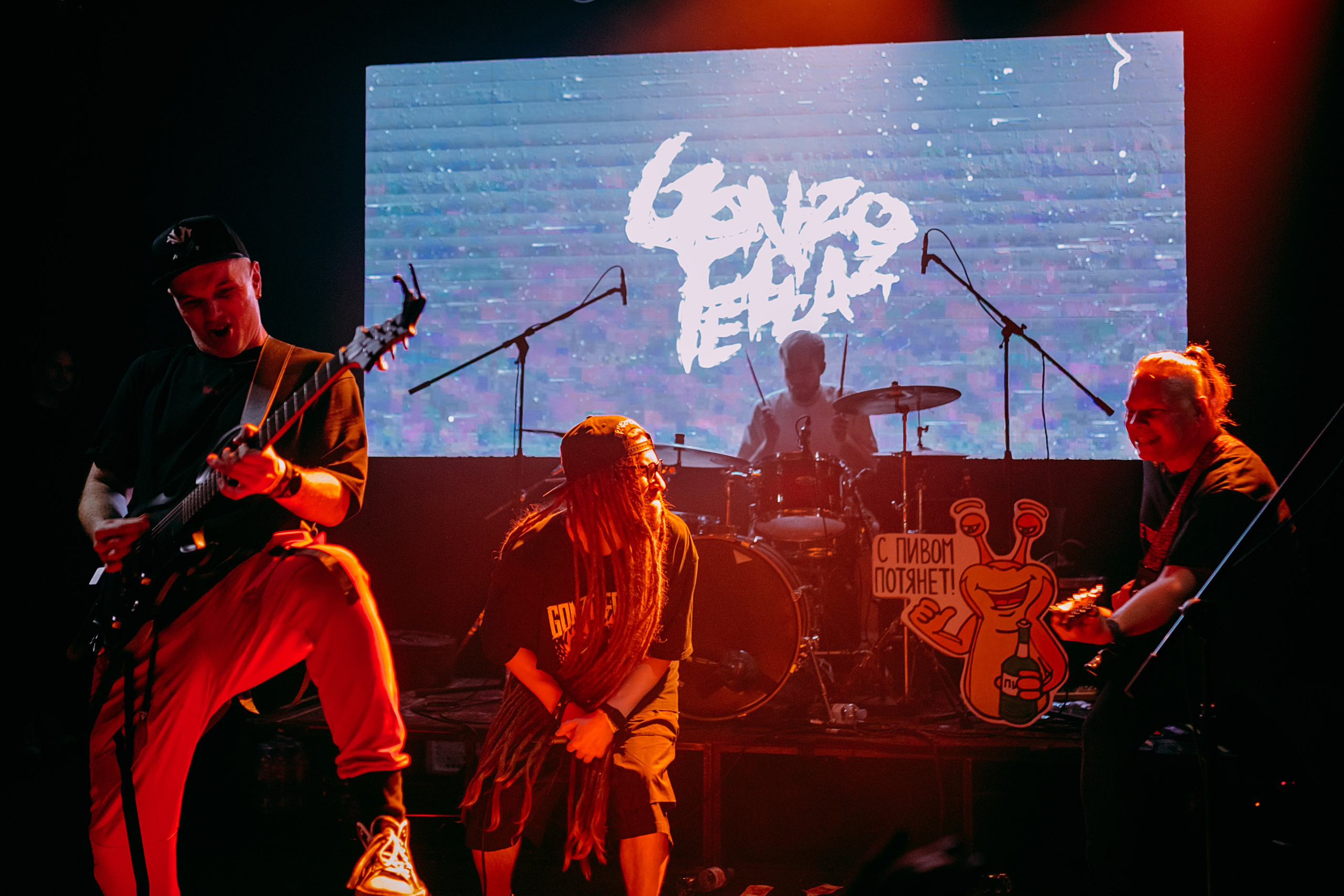 GONZO FELLAZ. Фотограф Елена Богачева (lenalena_na_na_na)