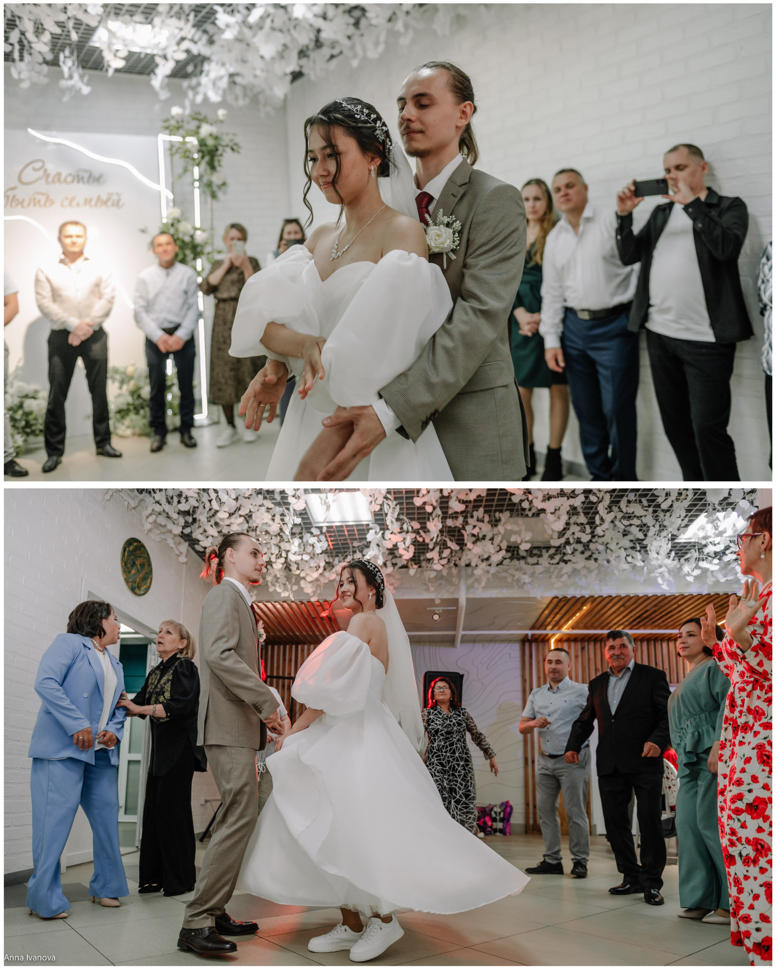 Свадебная фотосессия. Анна Иванова Свадебный Фотограф Чебоксары