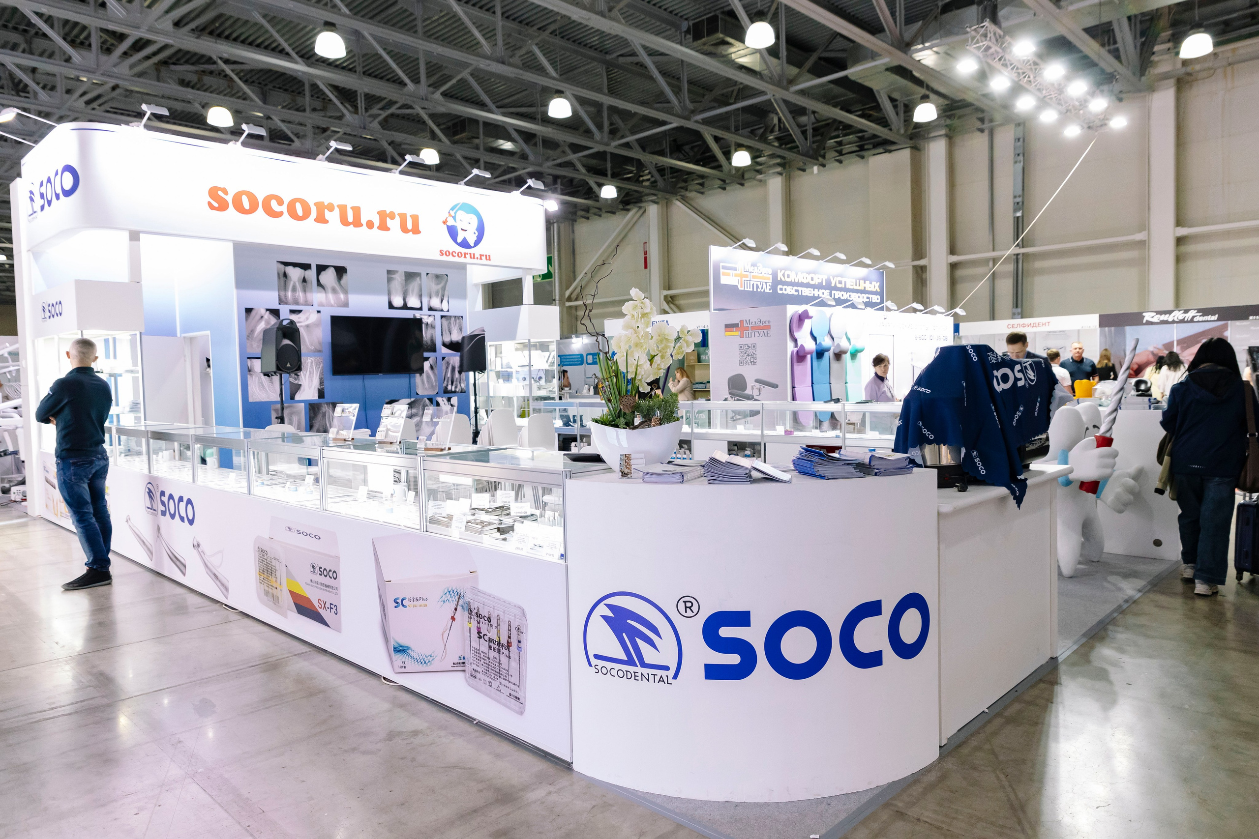 Стоматологическая выставка Dental Salon 2026. Профессиональный фотограф в Москве | Заказать фотосессию и съемку