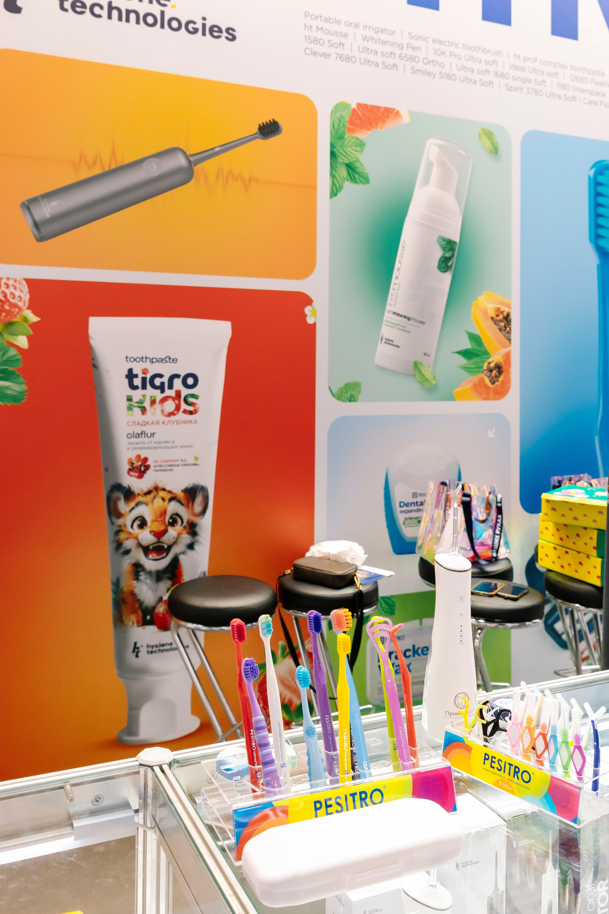 Стоматологическая выставка Dental Salon 2026. Профессиональный фотограф в Москве | Заказать фотосессию и съемку