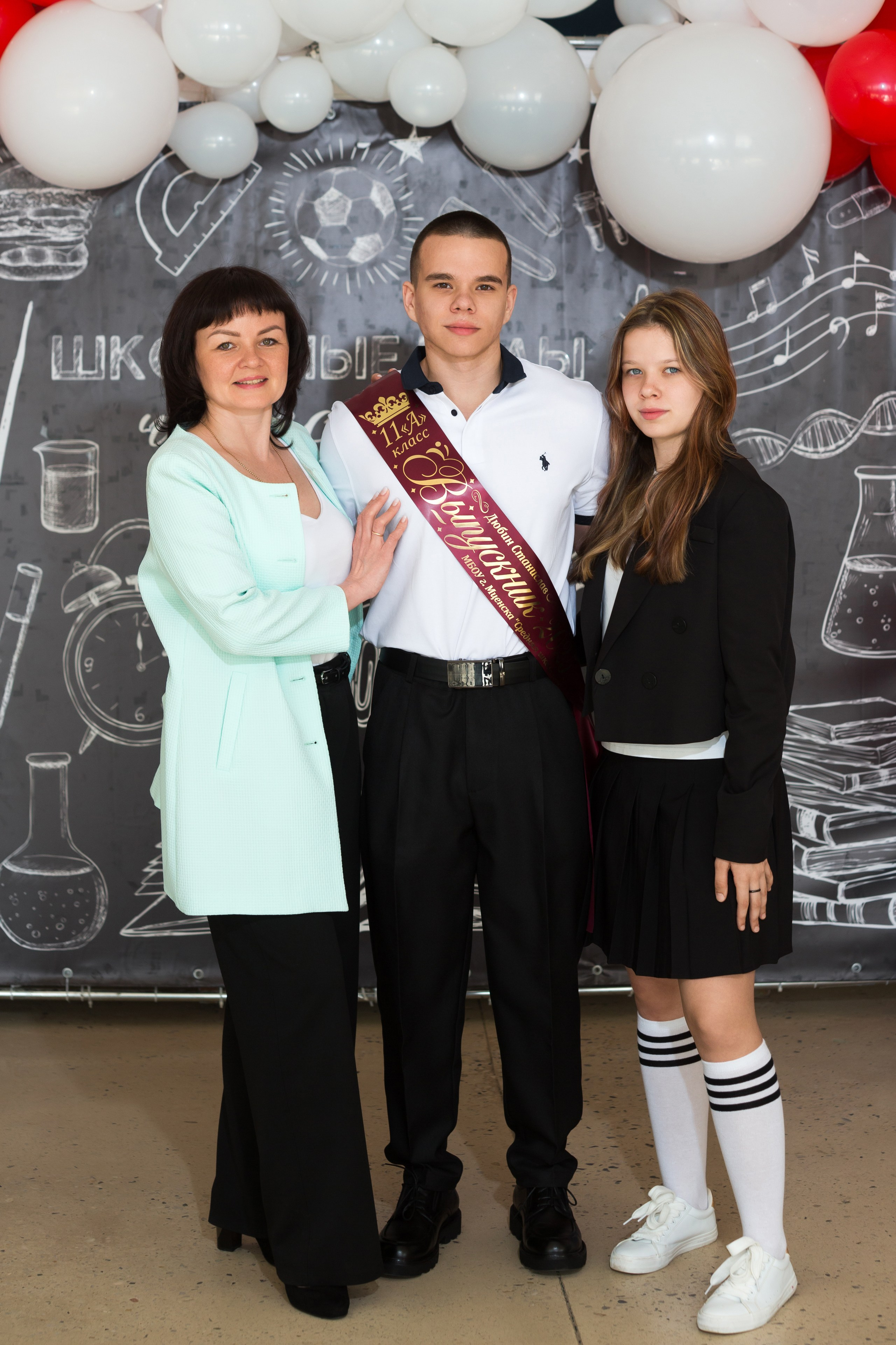 ФОТОСЕССИЯ С РОДИТЕЛЯМИ «ПОСЛЕДНИЙ ЗВОНОК — 2025» 9 ШКОЛА Г.МЦЕНСК. Профессиональный фотограф в Мценске и Орловской области