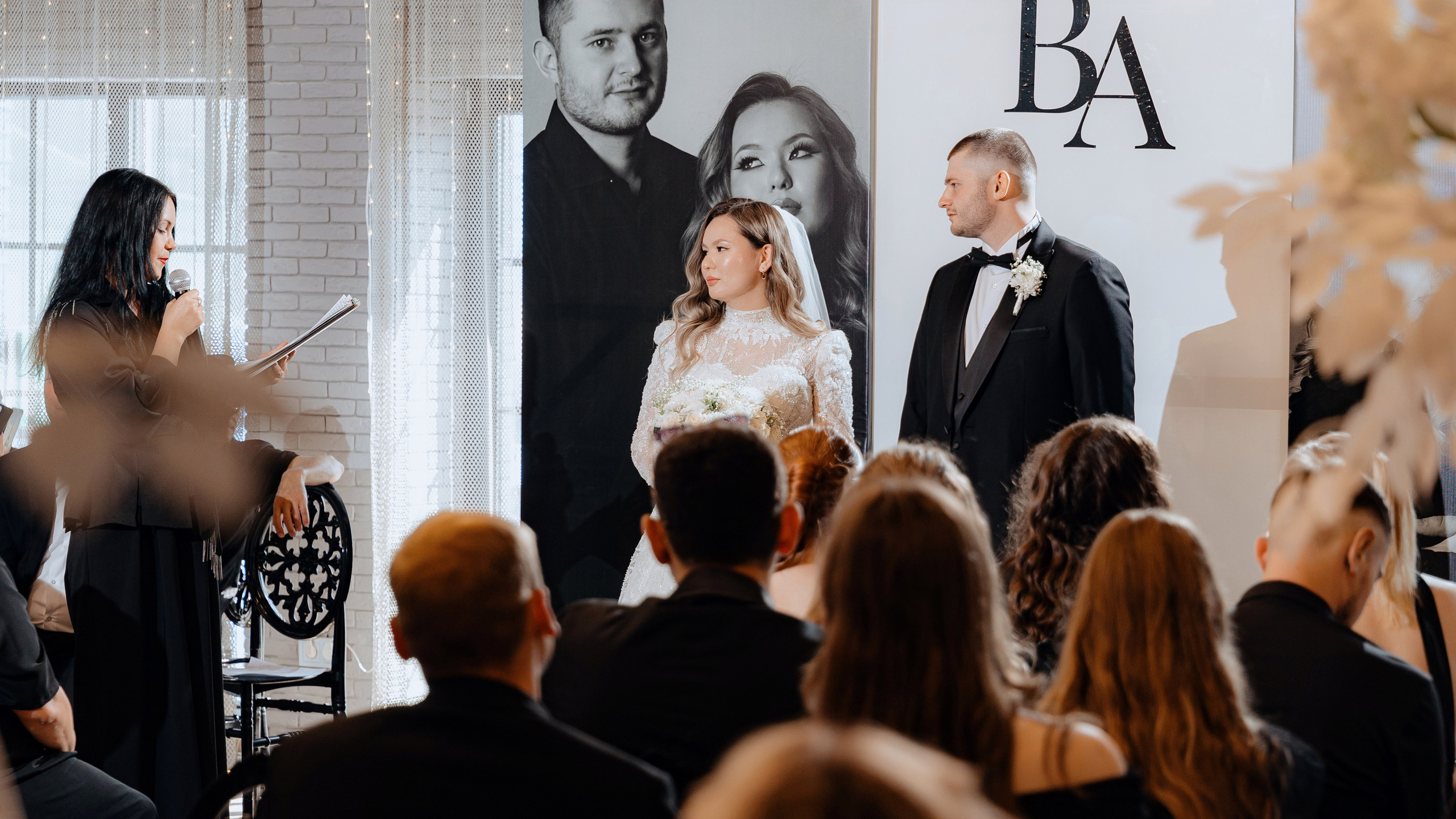 Вадим и Анастасия