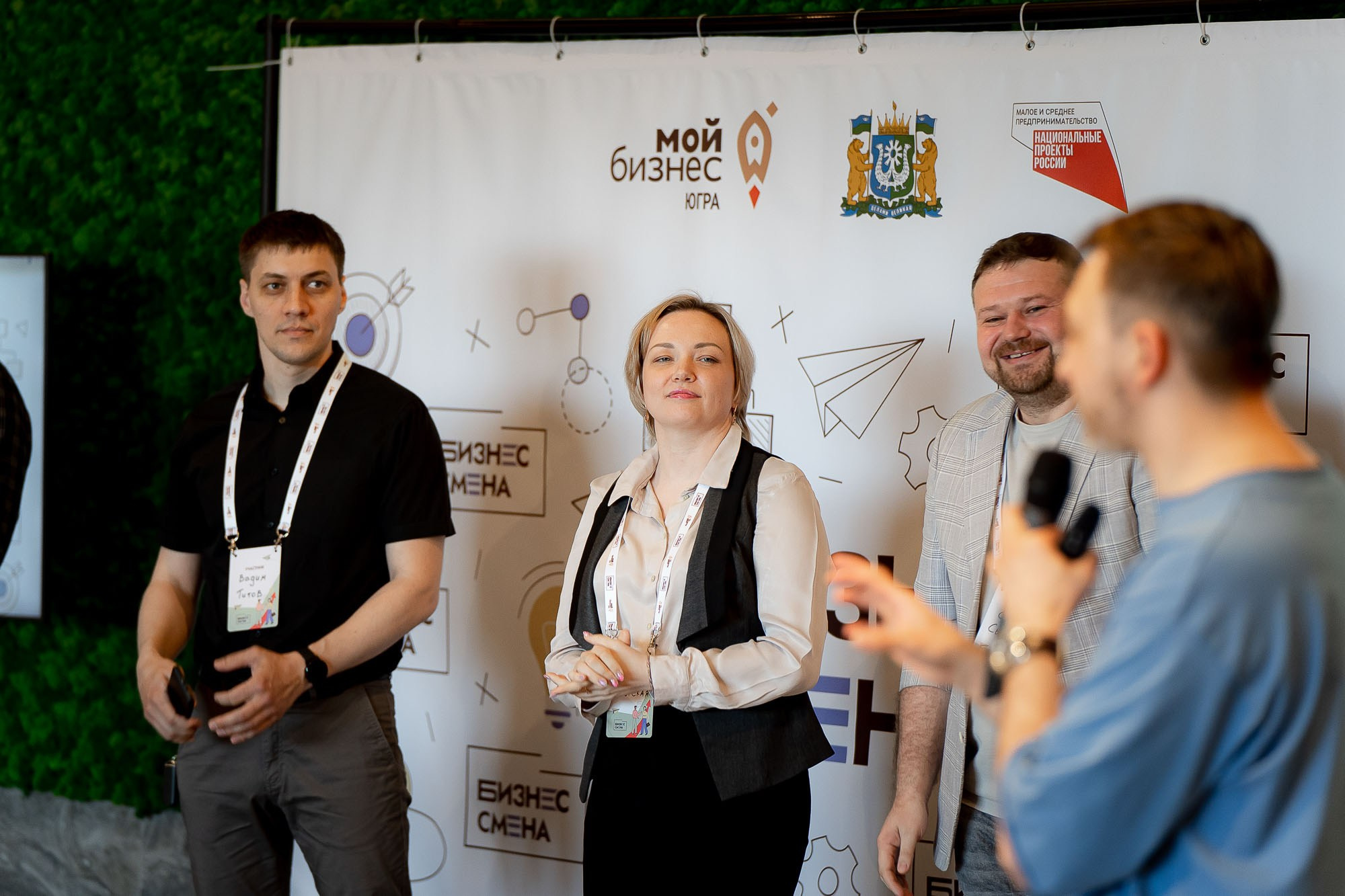 Бизнес смена. Ханты-Мансийск. Сергей Кошкин. Репортажная и ивент-фотография в Сургуте