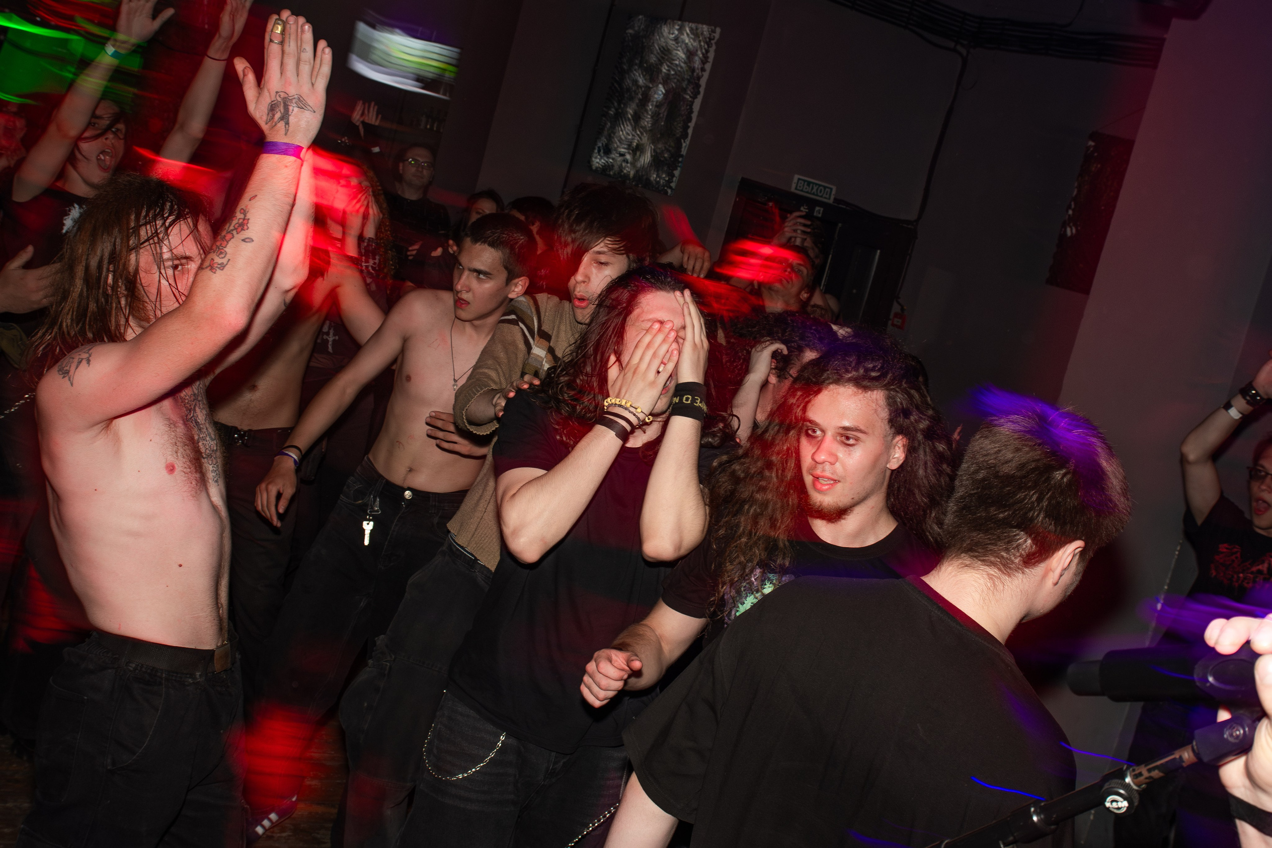 Impure & Edvard Elsky & Pitbural 21.06.2025. Репортажный фотограф в Москве Legiodot