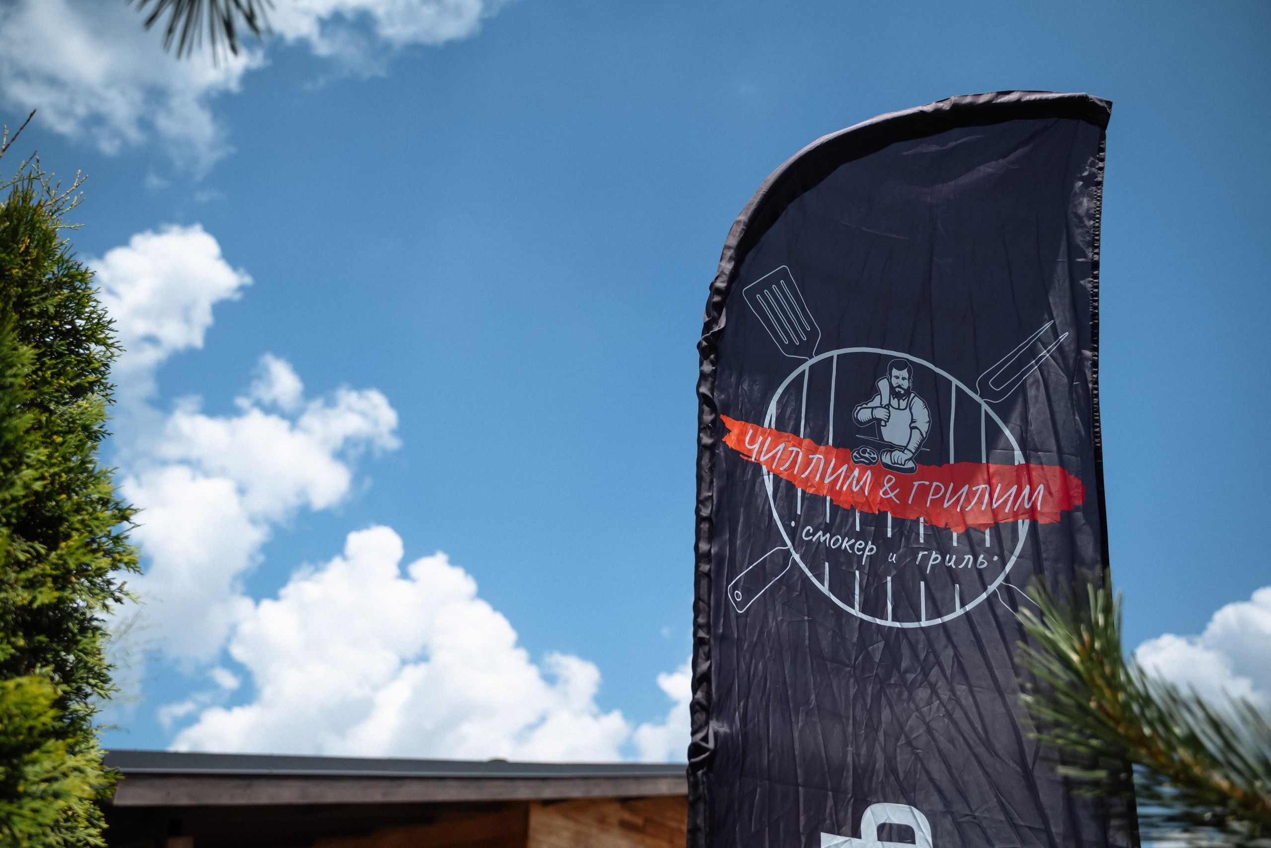 Корпоратив 5 лет компании. Фотограф в Краснодарском крае Александр Шульга