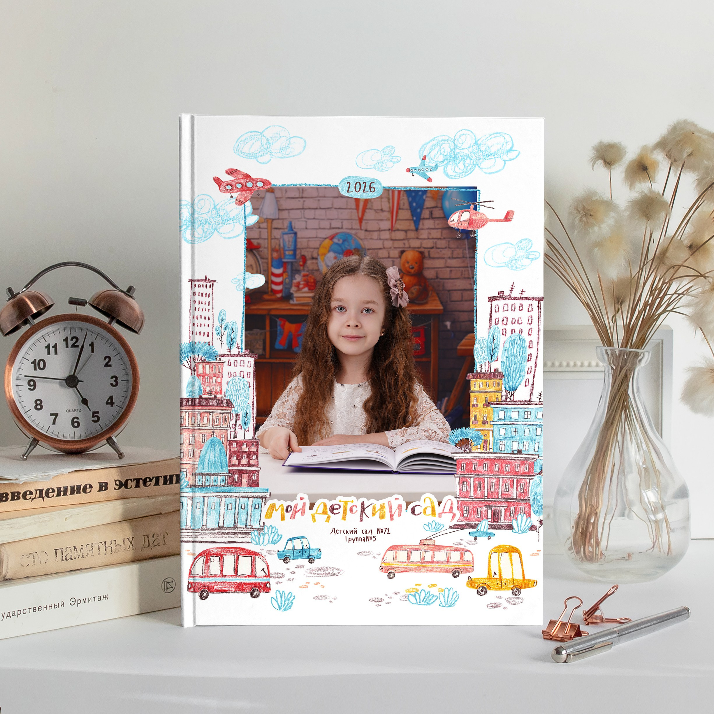 Городок-3300 рублей. Выпускные альбомы в Набережных Челнах