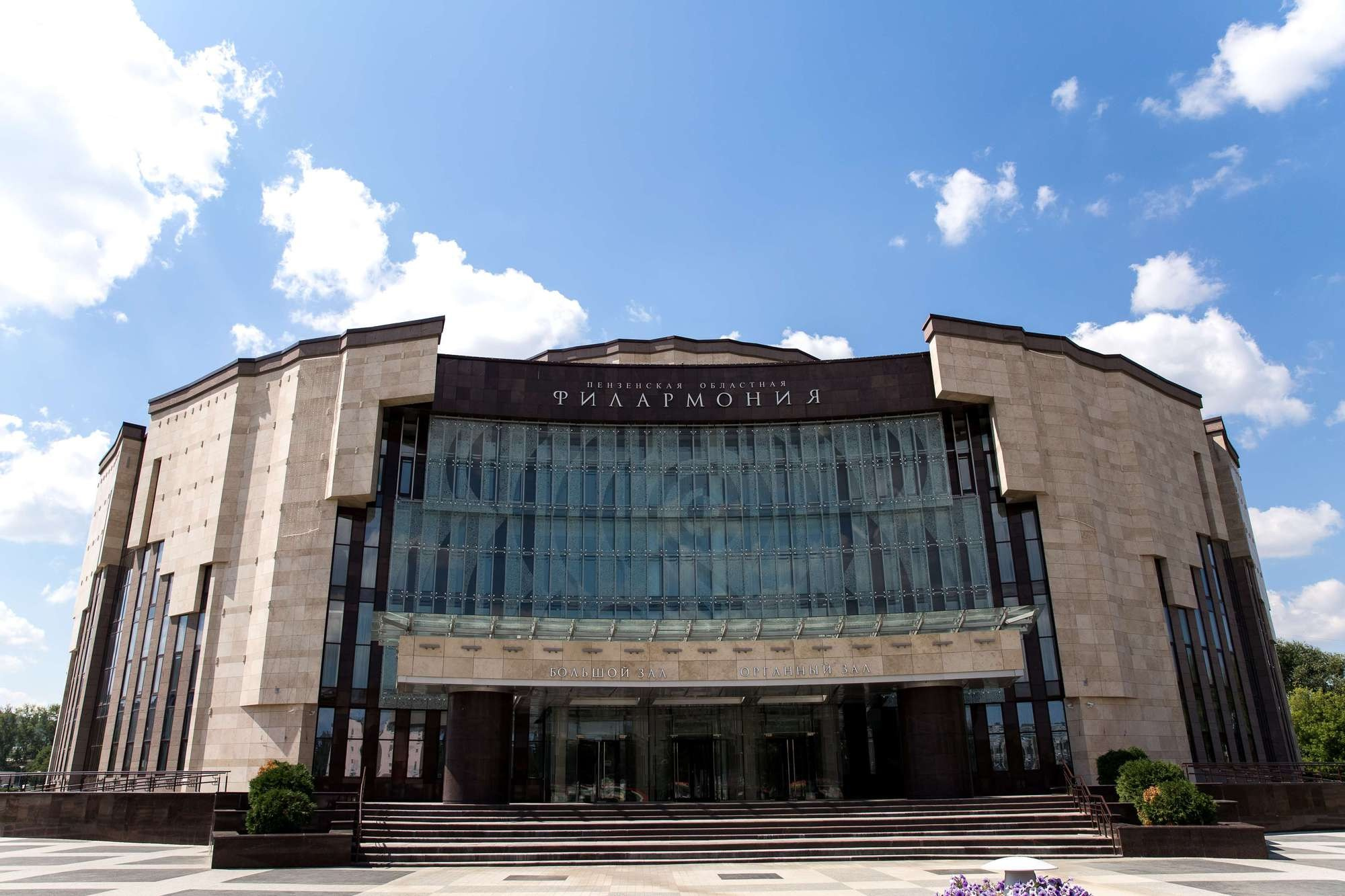 Свадьба Павла и Анны