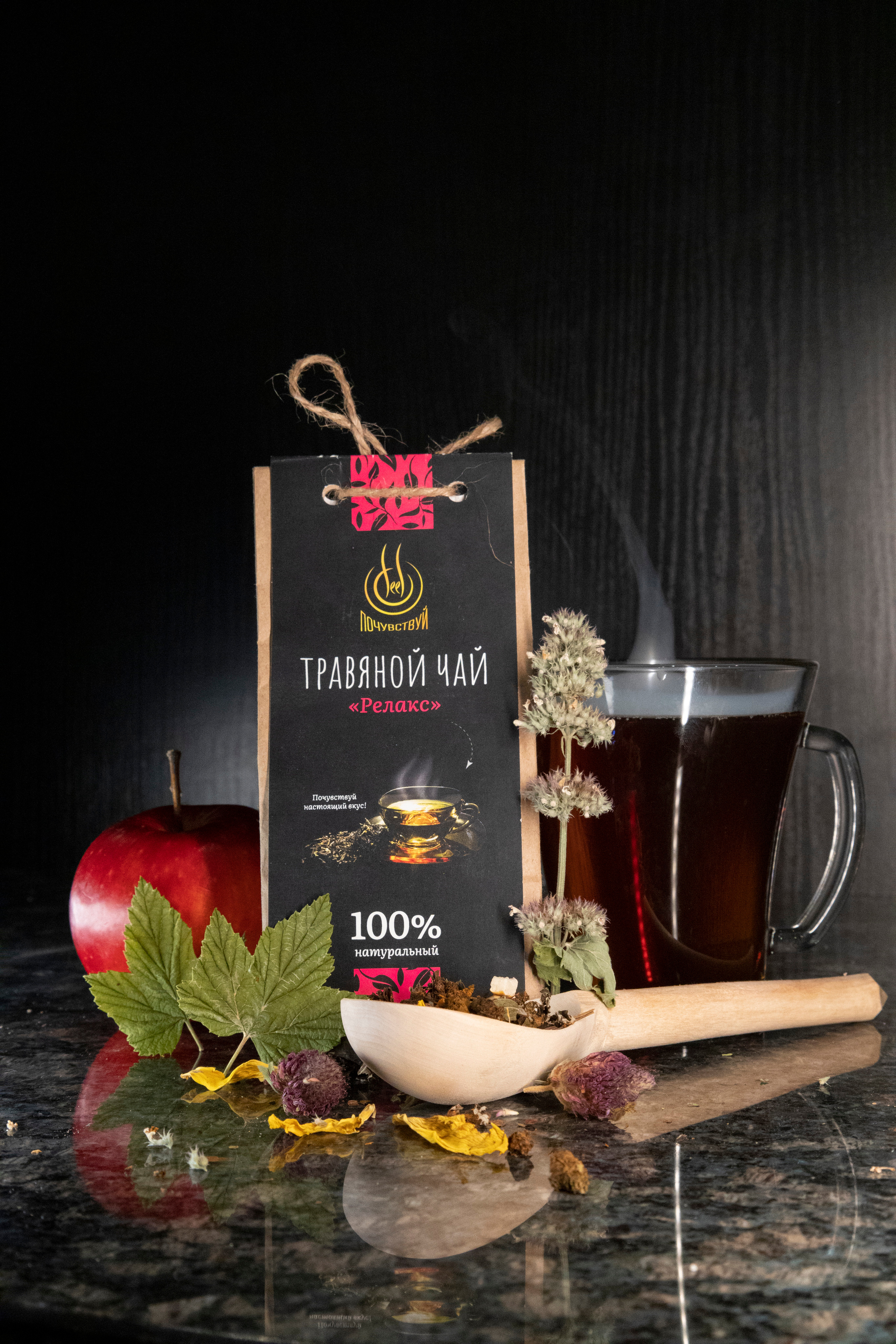 Предметная съёмка. Фотограф Анастасия Горлач в Калининграде