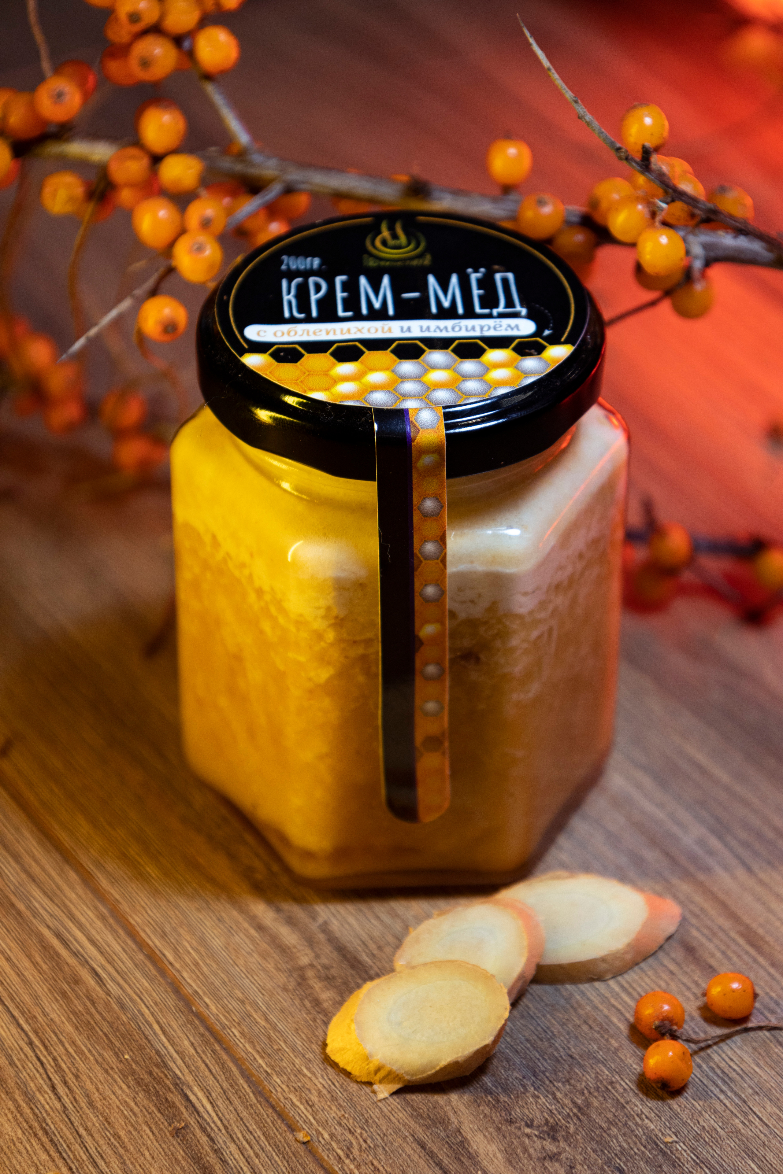 Предметная съёмка. Фотограф Анастасия Горлач в Калининграде