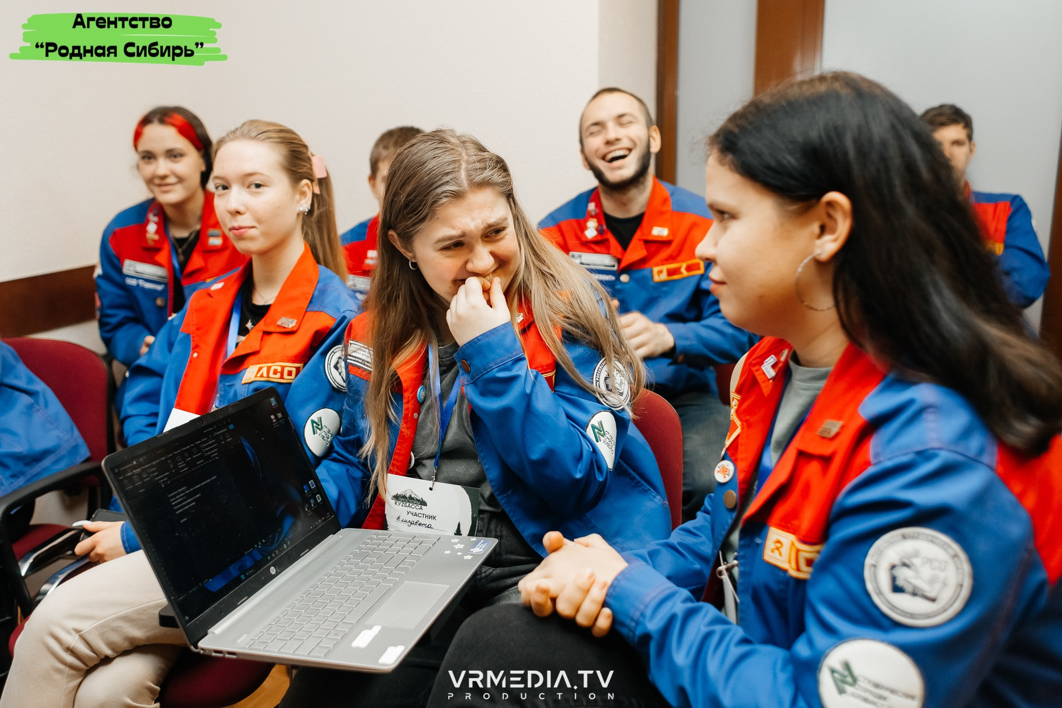 Форум проекта «ПРОСТОРЫ КУZБАССА»