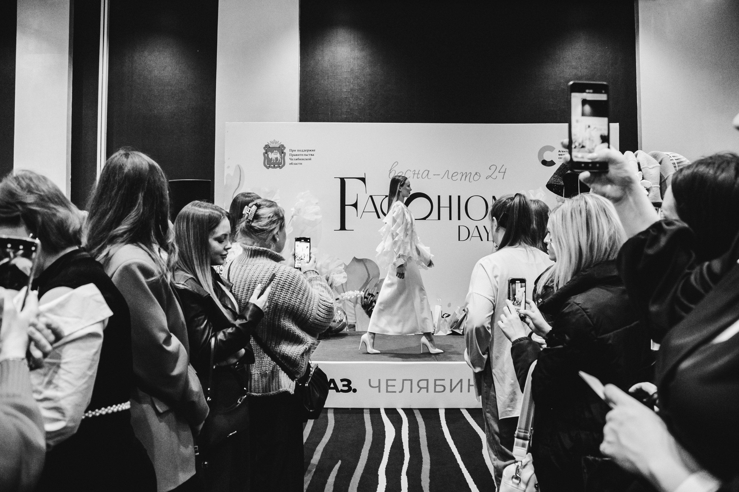 Fashion Day. Фотограф Иван Гуляев