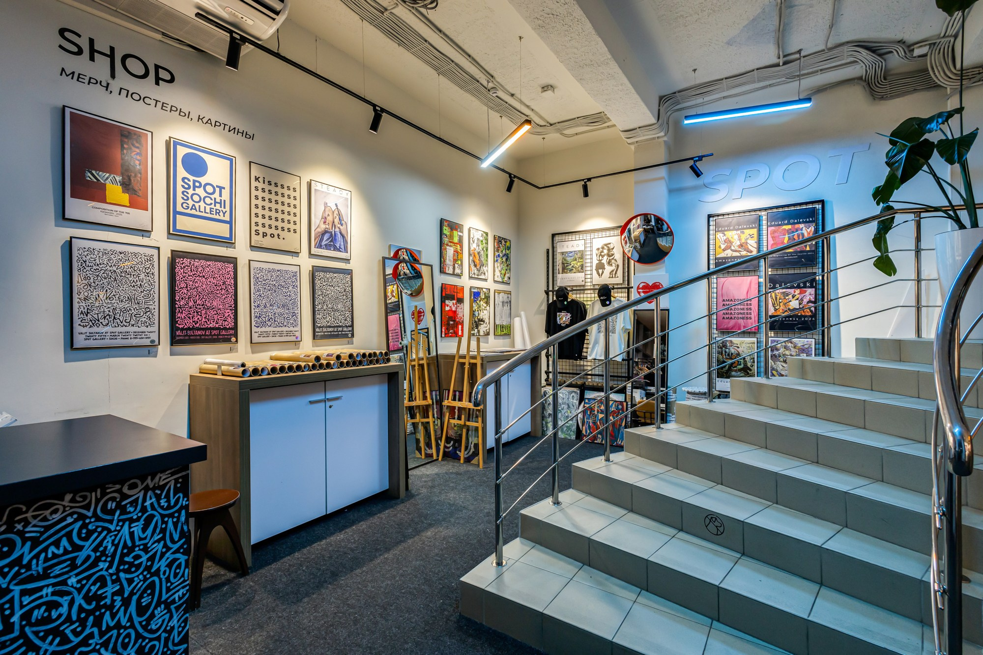 Культурный центр // Spot Gallery X Hhub. Интерьерный фотограф Дмитрий Горелов