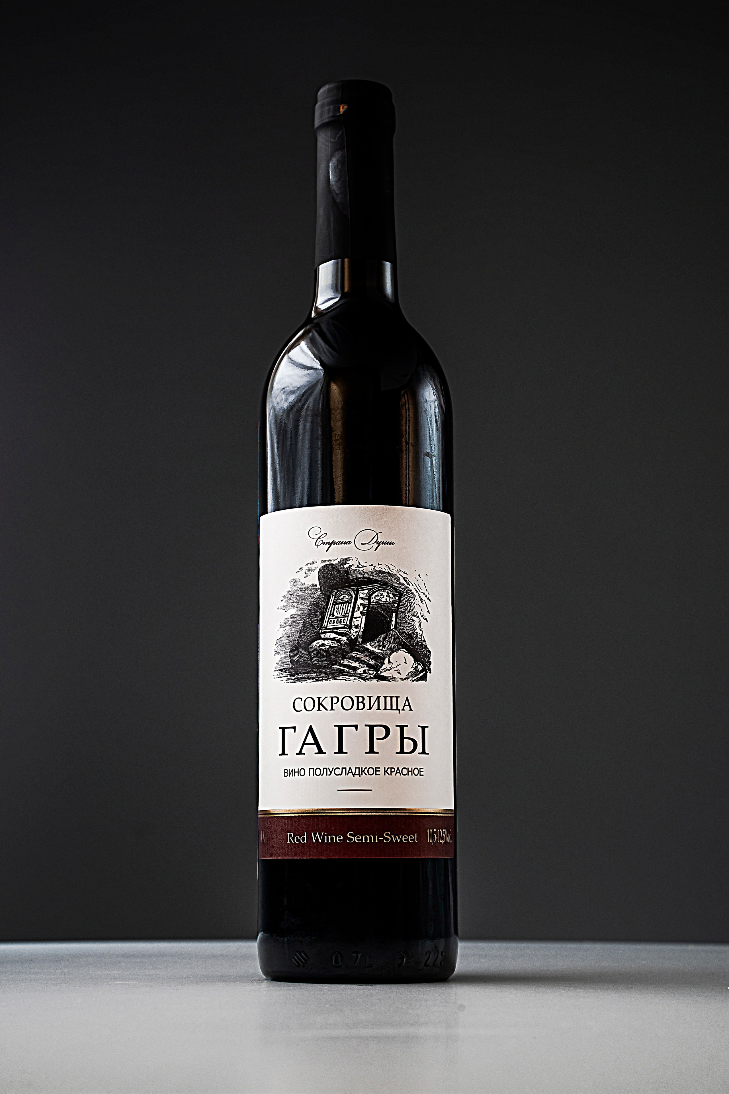 ТАТСПИРТПРОМ. Фотограф Казань