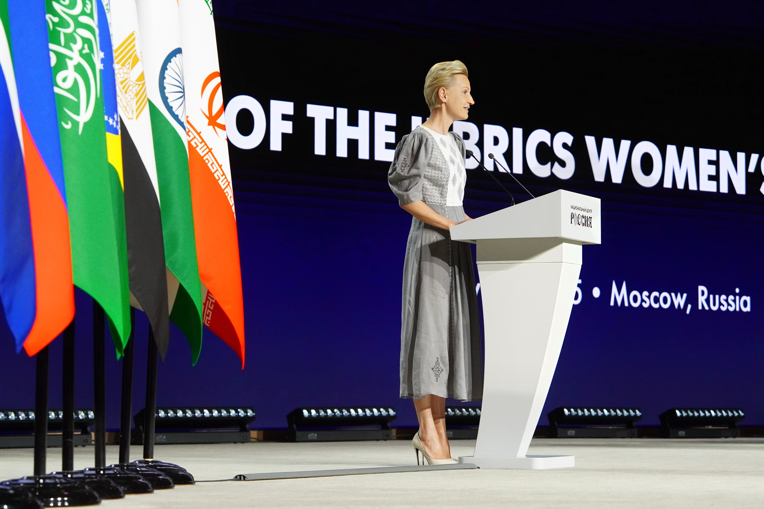 II Форум женского предпринимательства БРИКС. На фото: Анна Нестерова, председатель российской части Женского делового альянса БРИКС