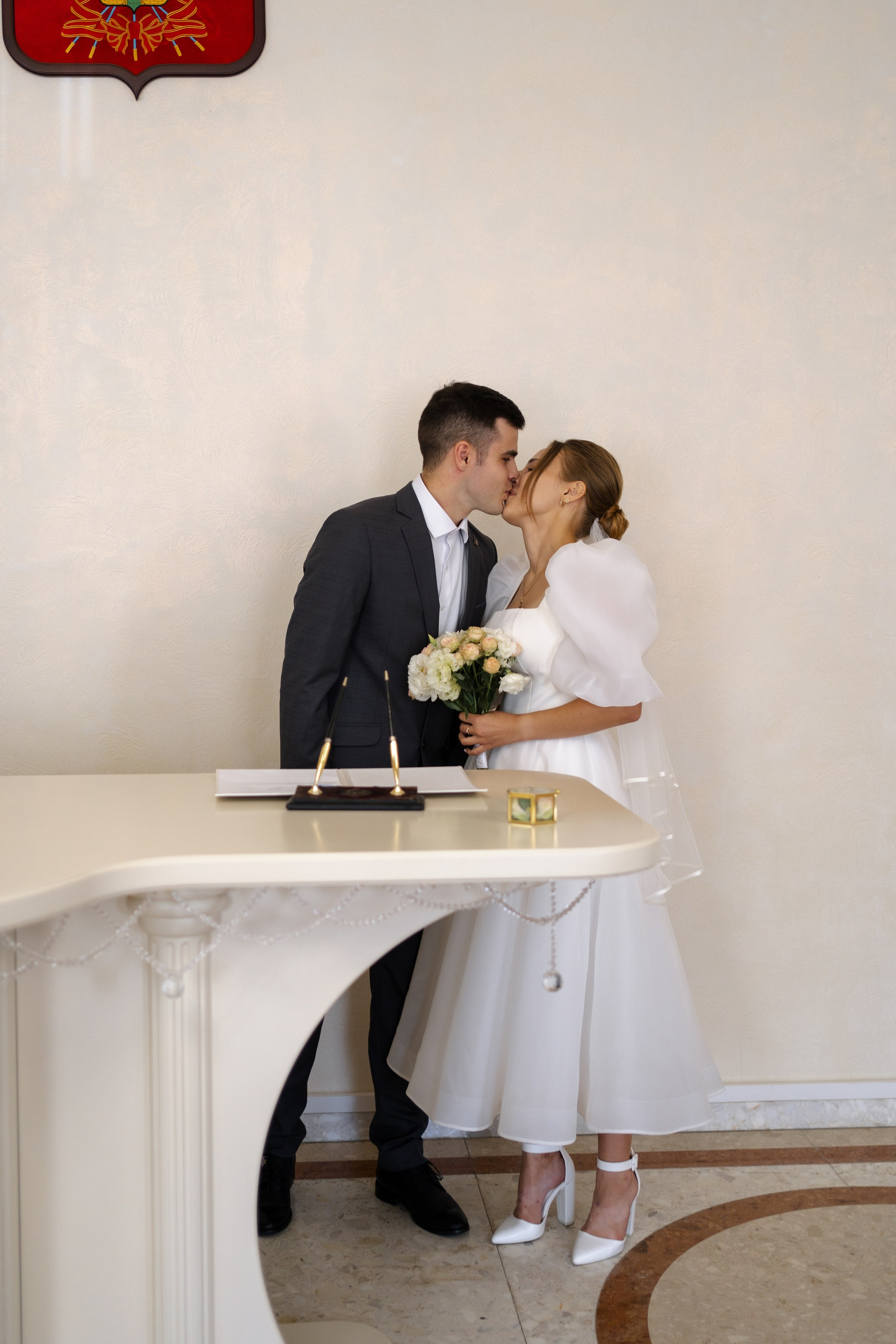 Илья & Екатерина