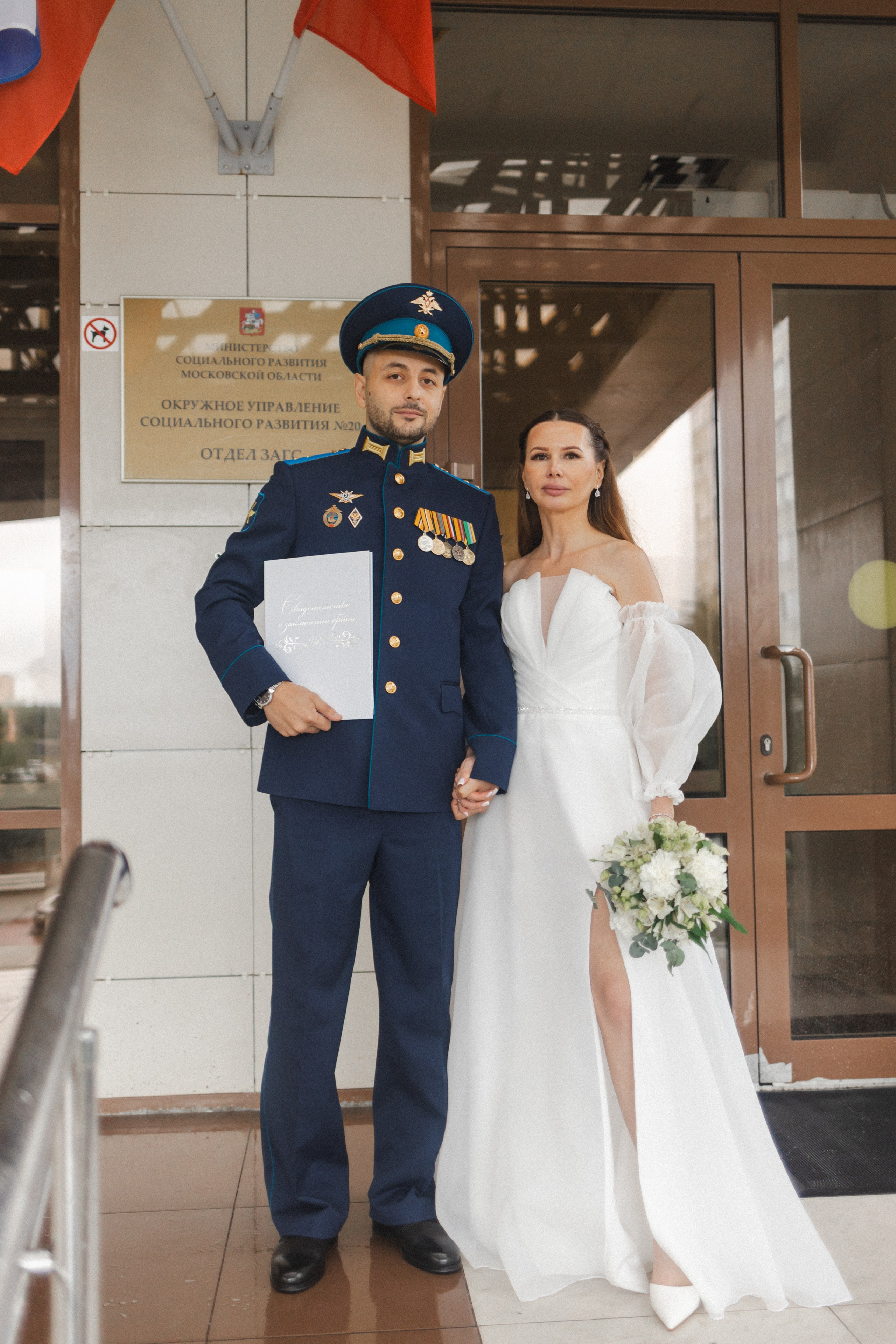 Руслан и Любовь. Семейный фотограф в Москве