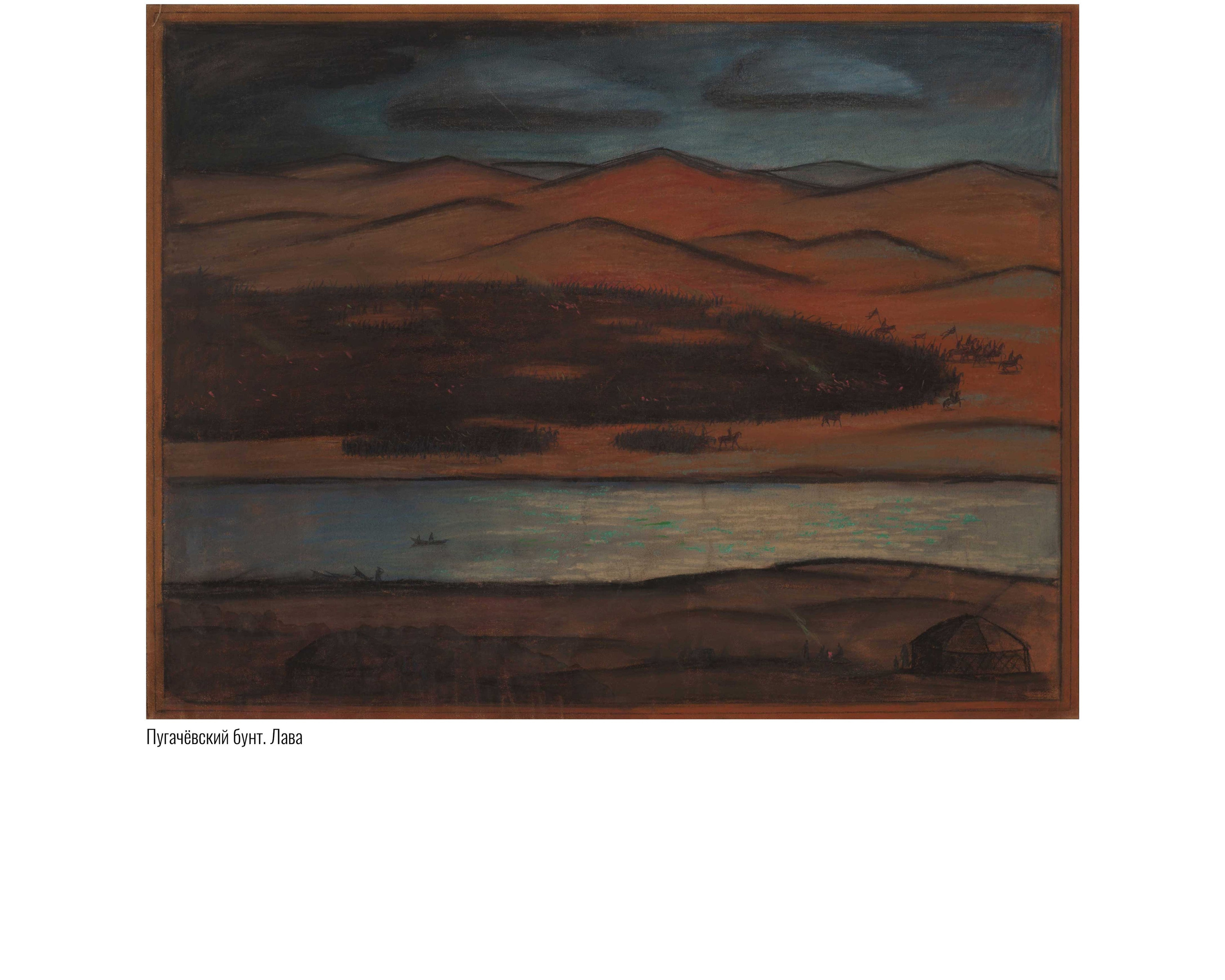 Графика. Художник Валентин Фёдоров