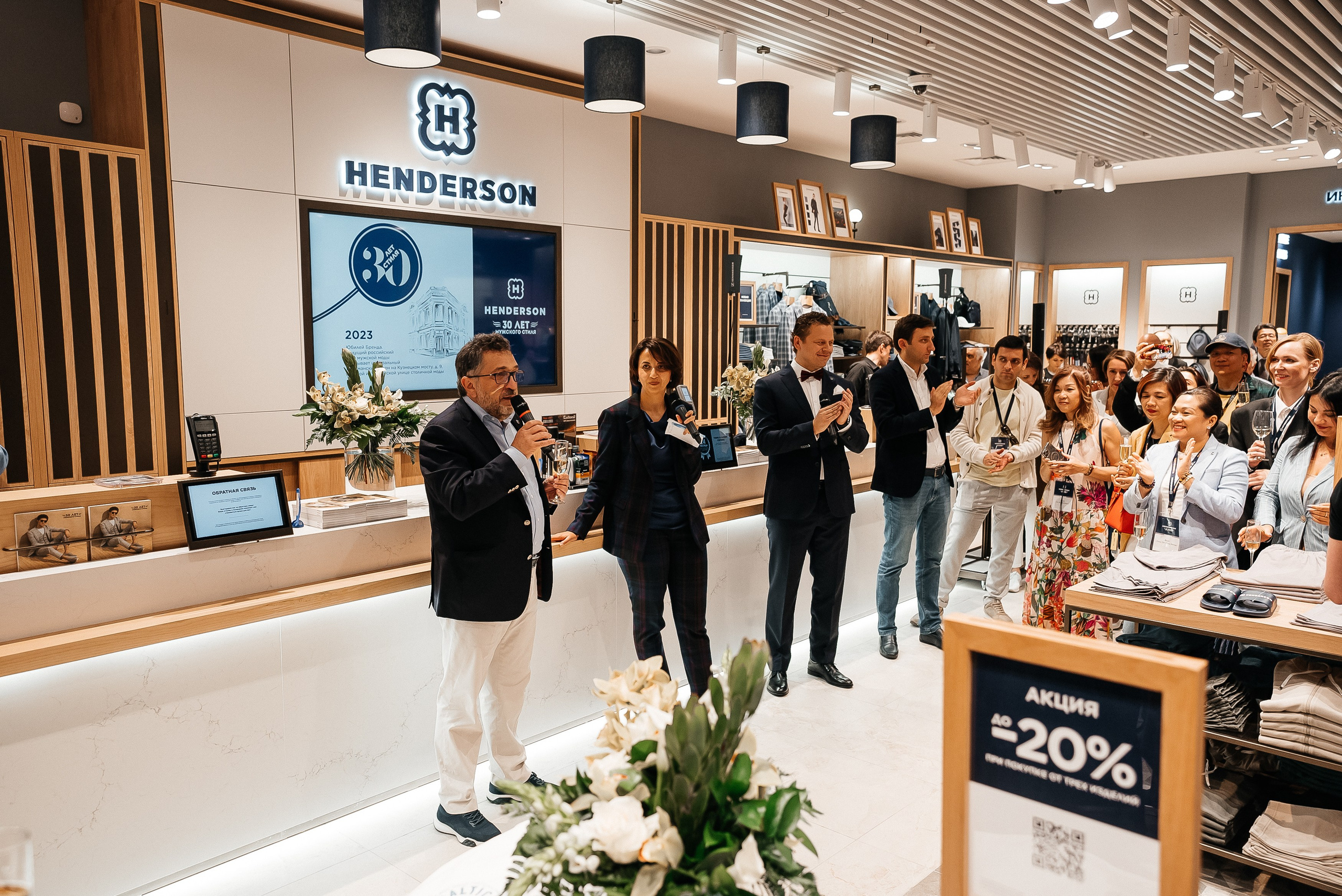 Henderson. Павел Краснов — Свадебный и репортажный фотограф в Москве