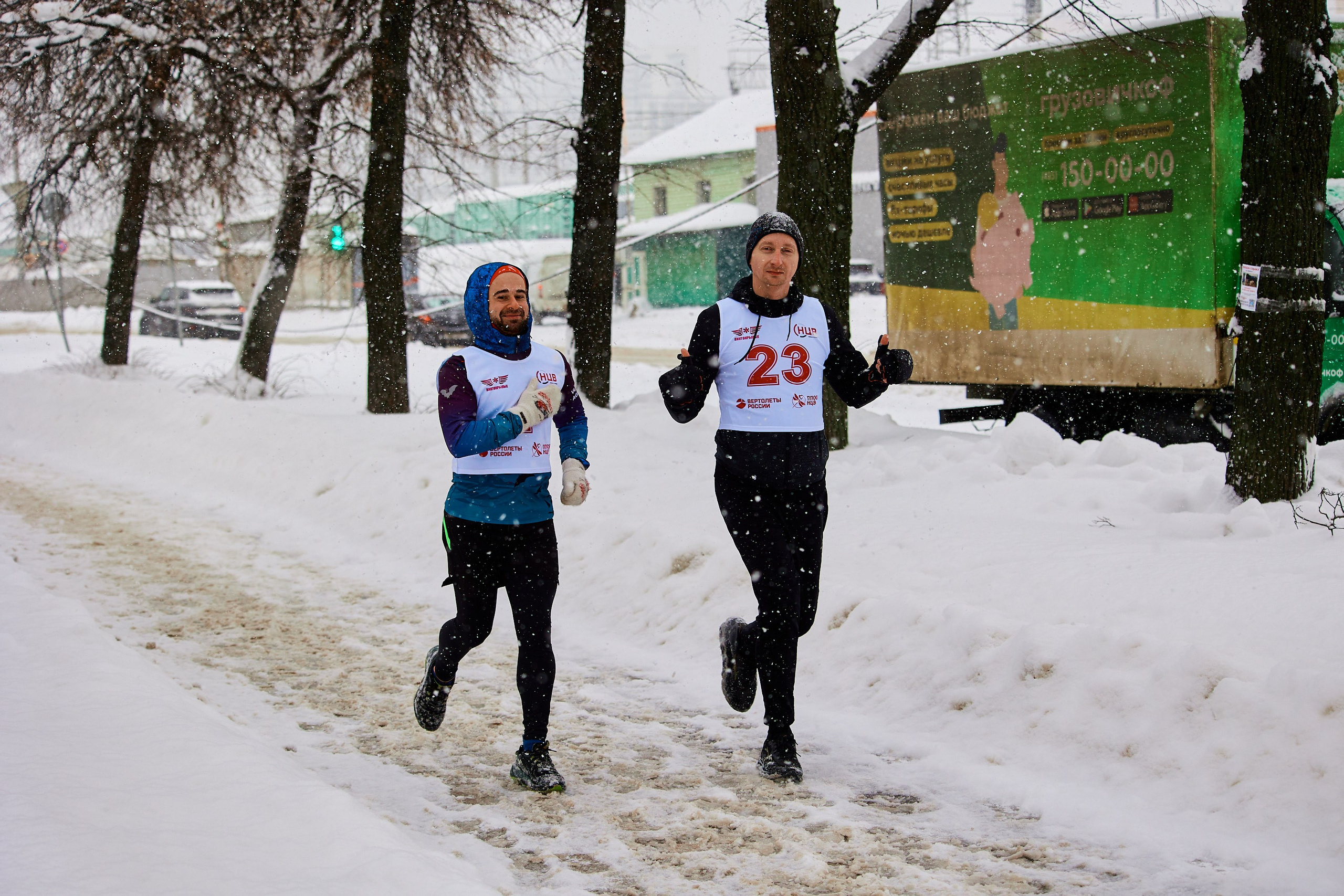 Марафон у дома 2026. Спортивный и репортажный фотограф Андрей Баскаков
