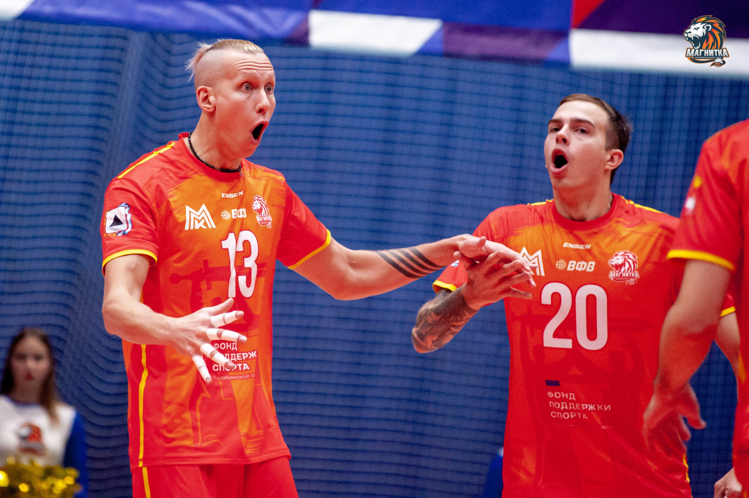 Чемпионат России по волейболу. Высшая лига А. Магнитка — Локомотив-Изумруд. Фотограф Магнитогорск Данил Семенов