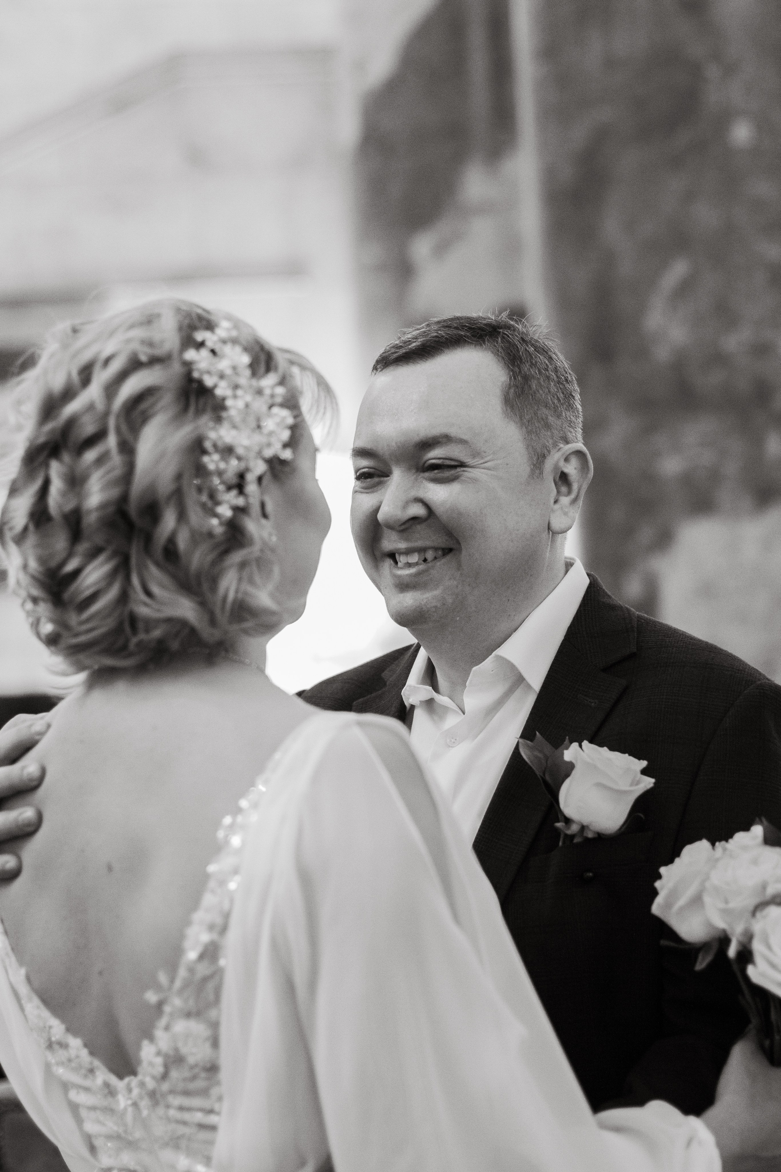 Игорь и Екатерина. Главная