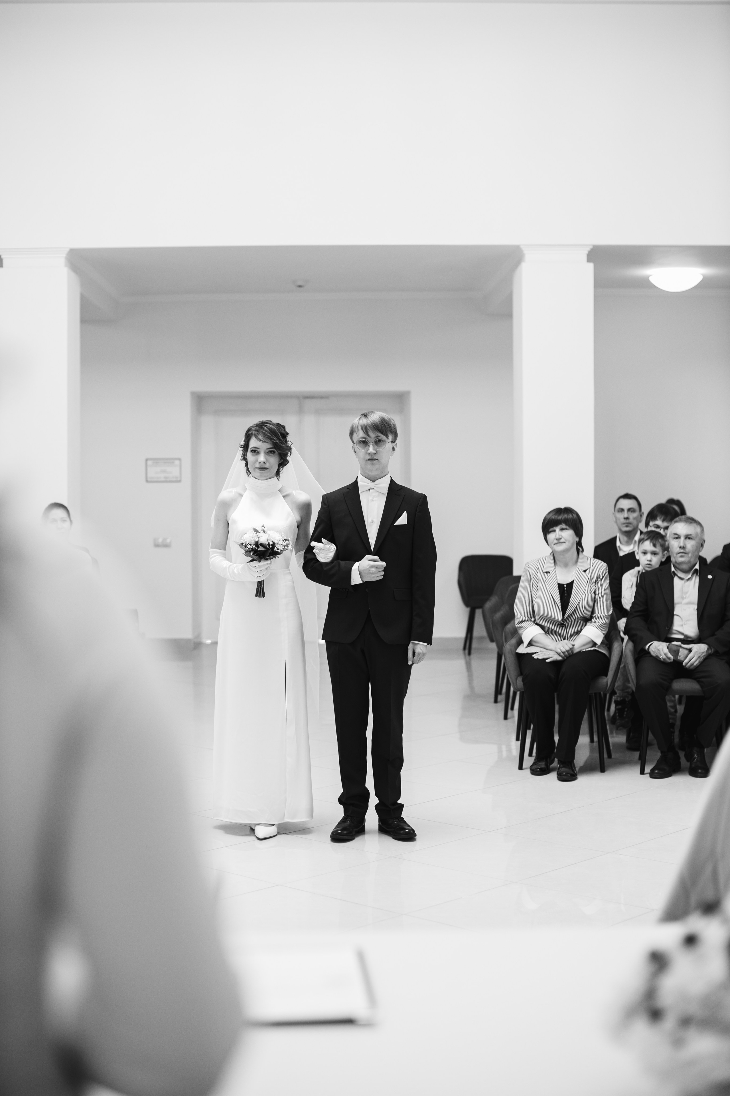 Алексей и Анна. Главная