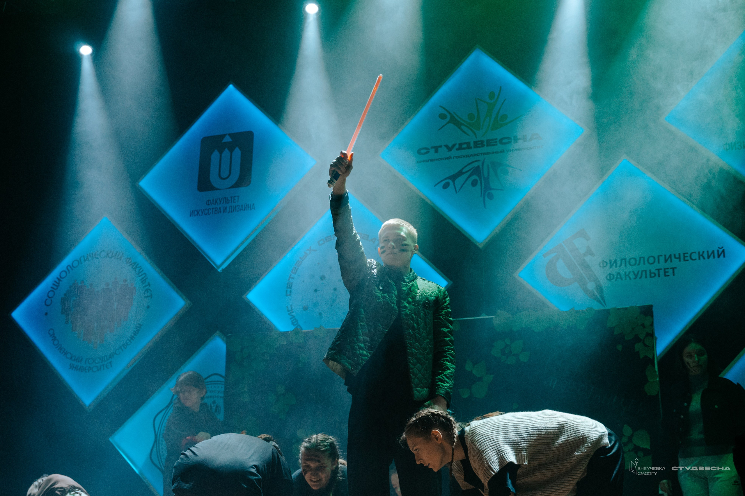 СмолГУ — Студвесна — Концертные программы — День 1. KiPPER Gallery — Фотограф