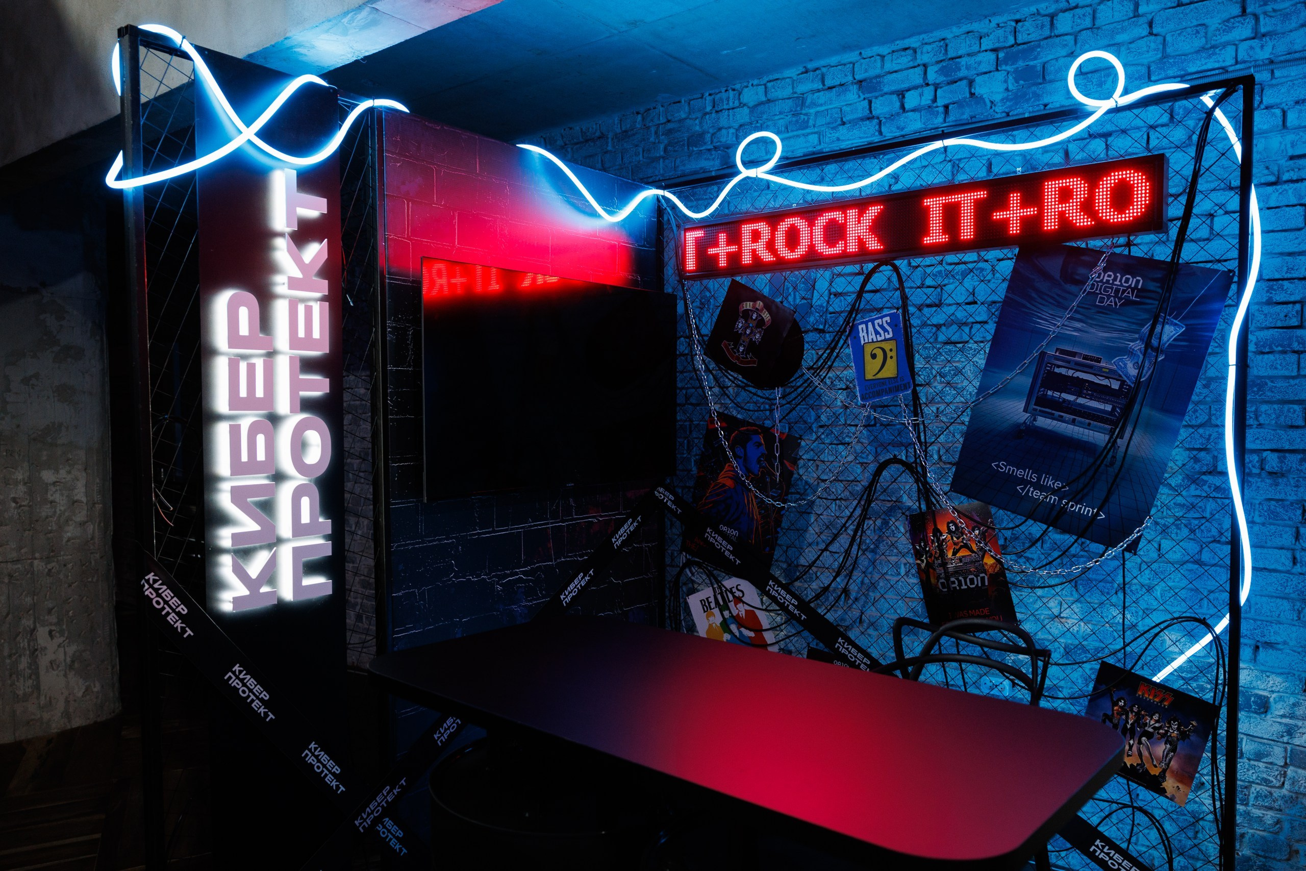 ROCK | 31.10.2024 | г. Москва, Loft Hall. МашаШарики | Декоратор | Москва