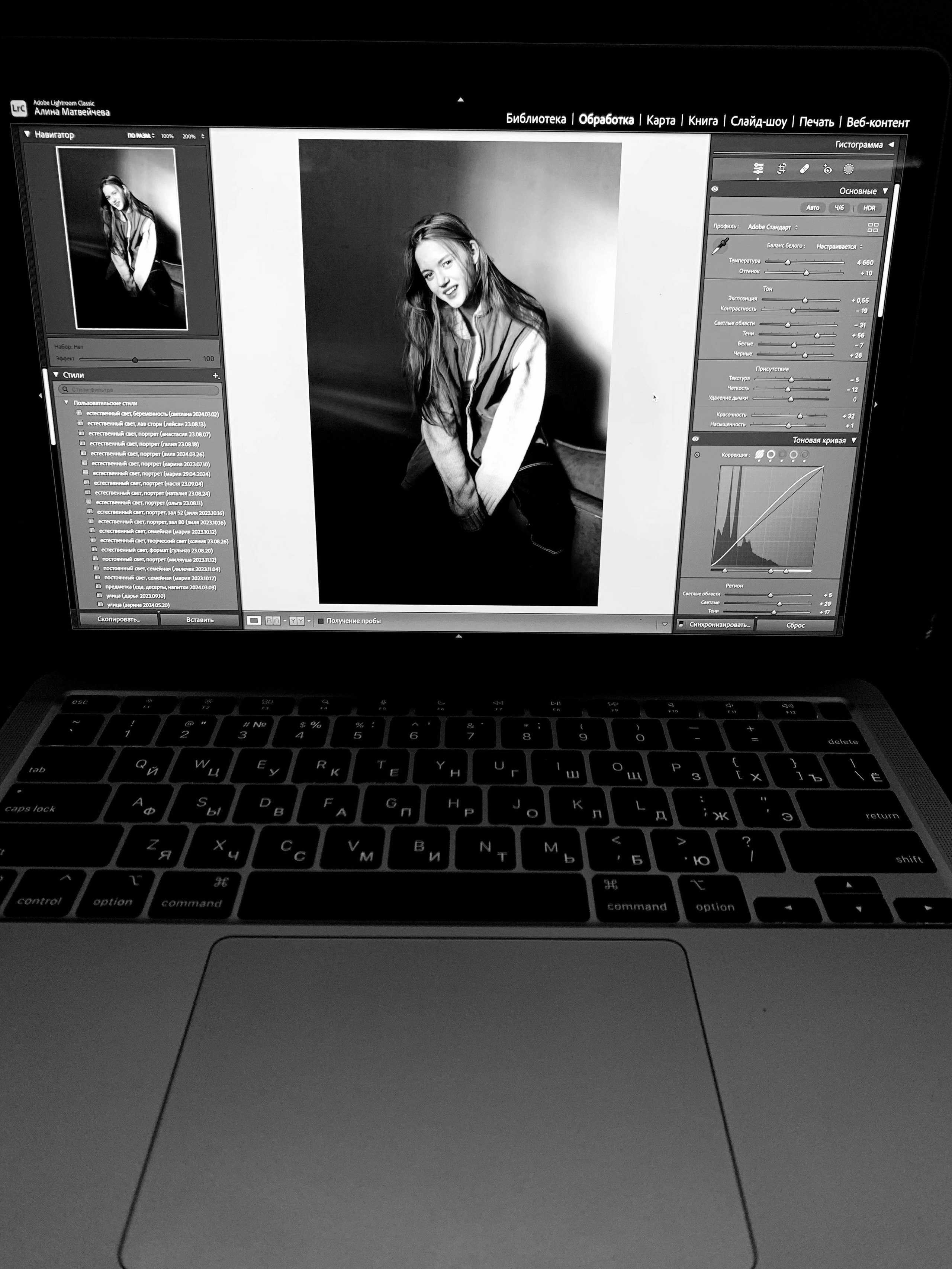 Тимбилдинг. Видеосъемка в Алматы: Мероприятия, Реклама, Корпоративы, Коференции, Свадьбы и тд. | MNC Media