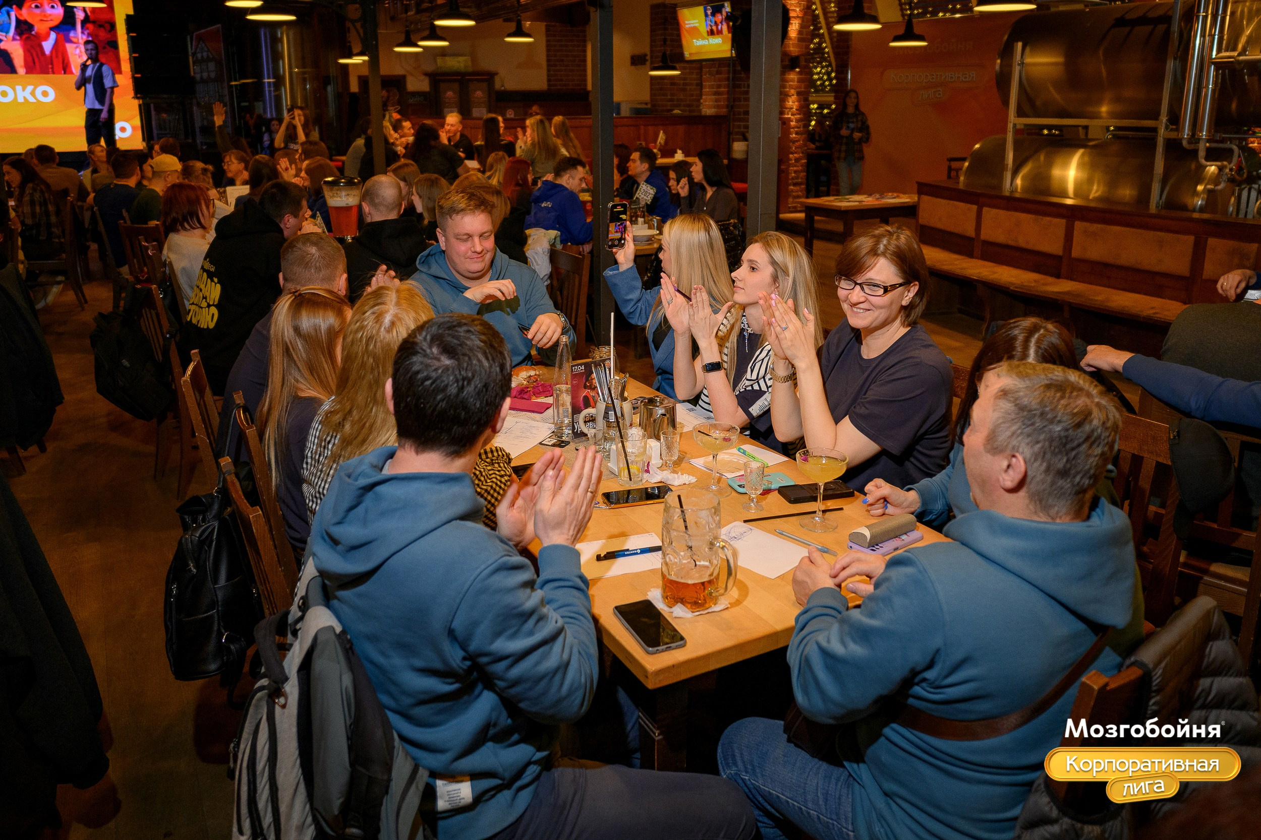 Корпоративная лига МЗГБ. Фотограф Александр Данилов