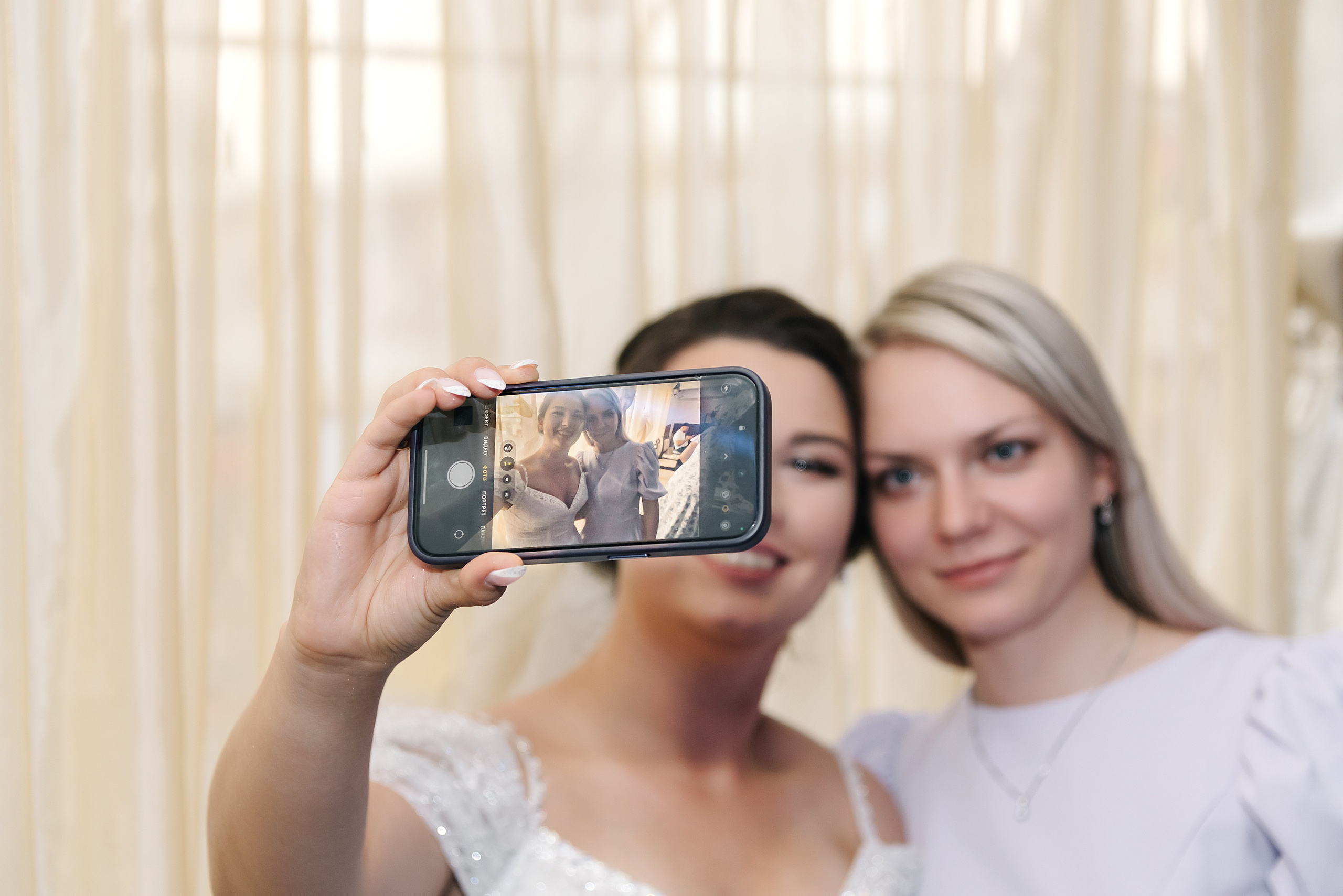 Роман и Карина. Фотограф Волжский Екатерина Егорова