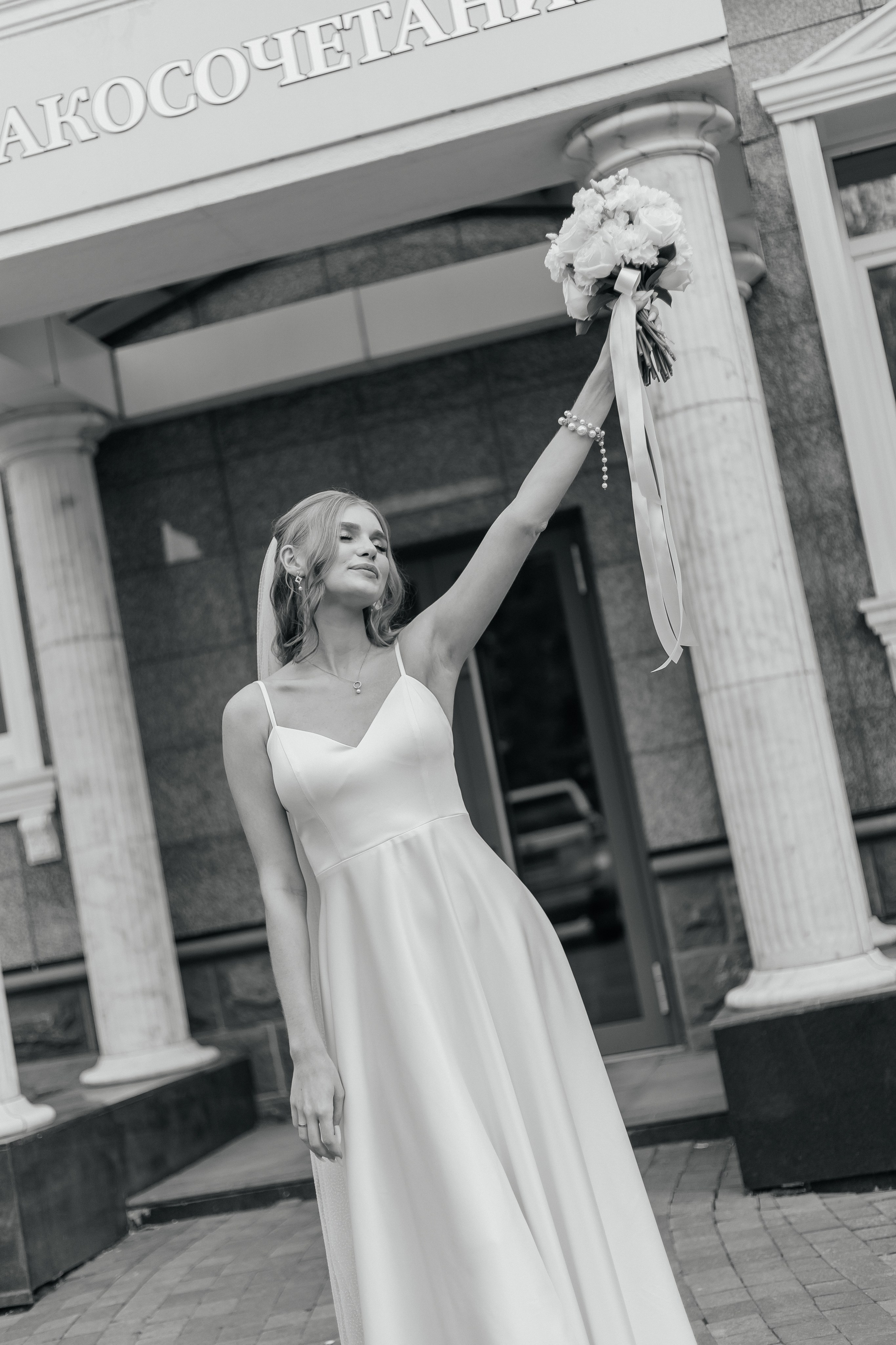 Александра & Семён. Фотограф Южно-Сахалинск Сахалин Анастасия Тучина