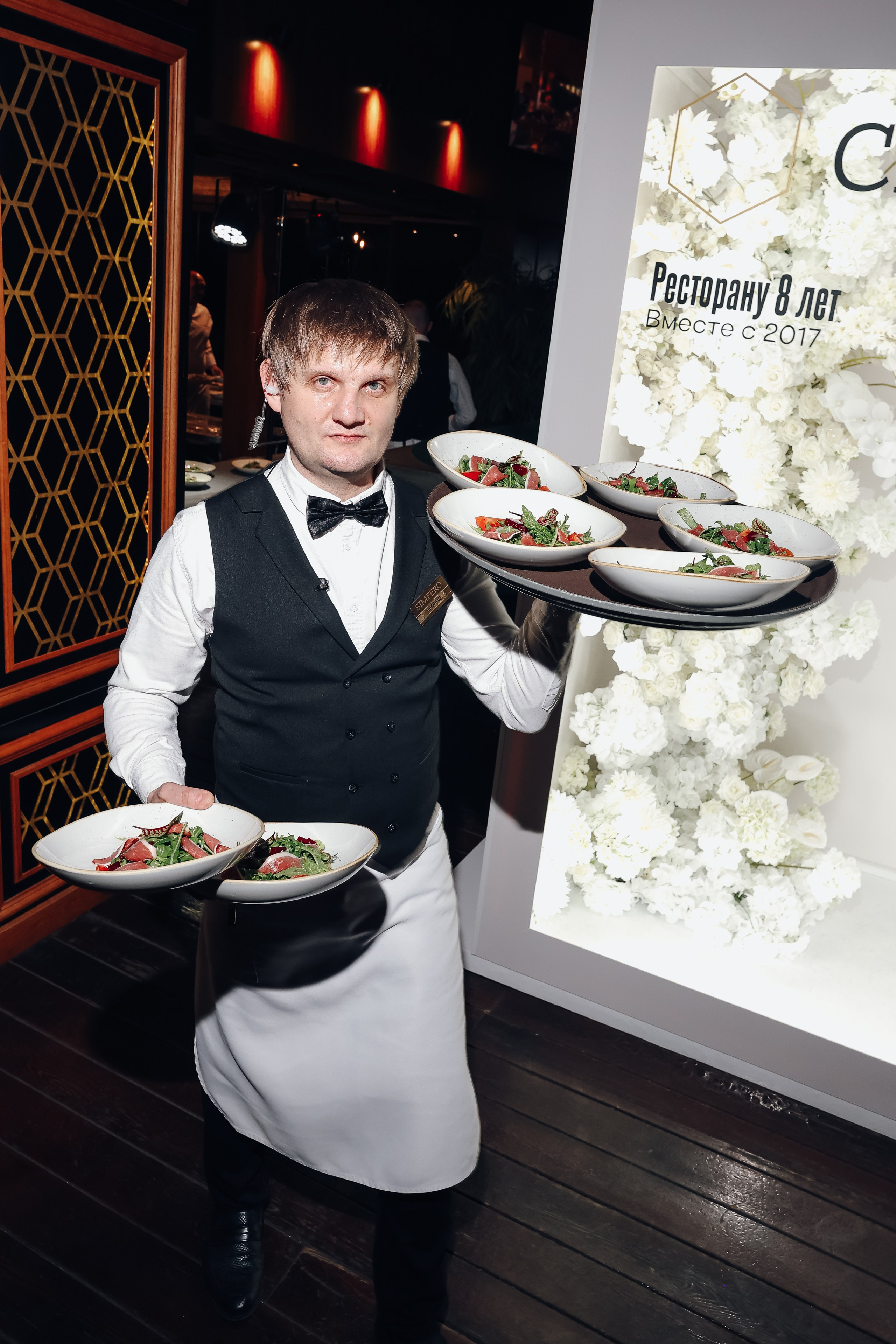 SIMFERO 8 лет. Фотограф в Крыму | Виктория Нотевская