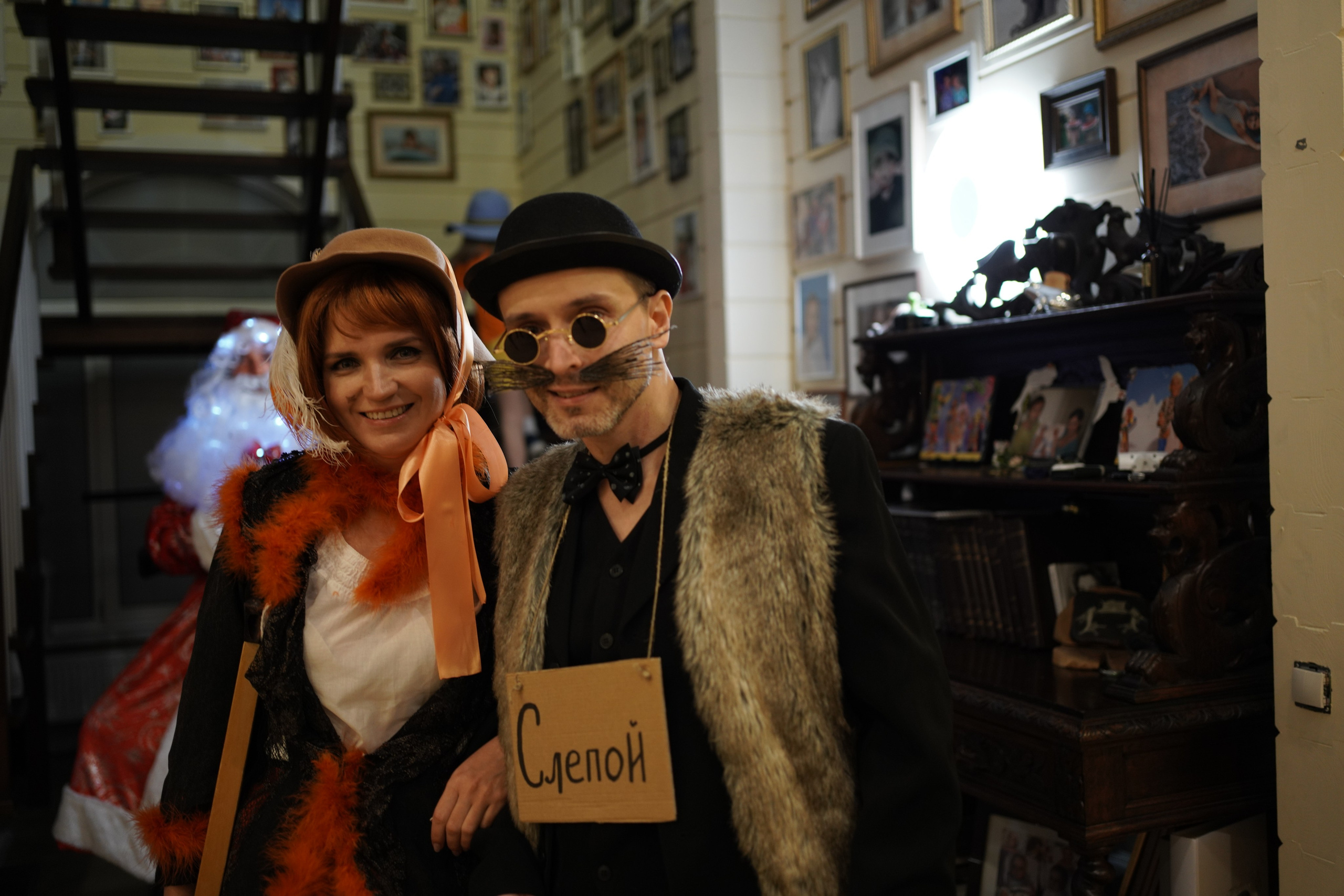 НГ 2020. Заставка