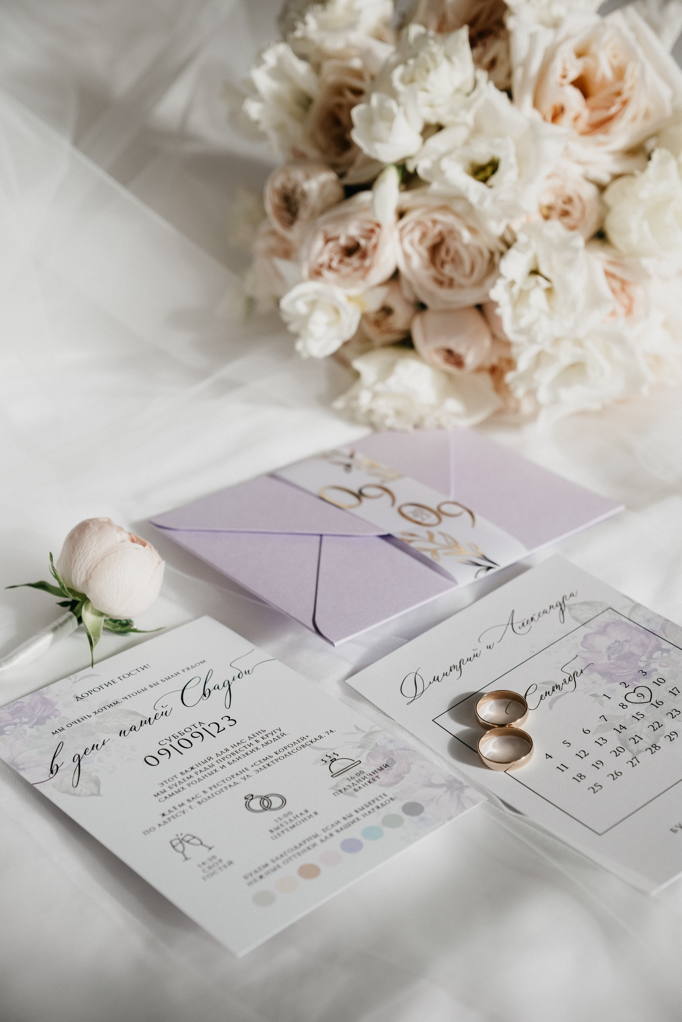 Свадебная фотосессия Волгоград. Свадебный и семейный фотограф в Волгограде Кристина Иванова