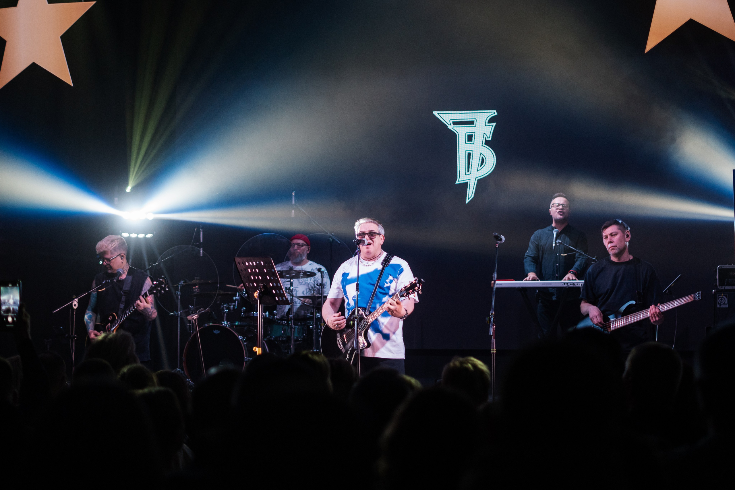 Иван Демьян и группа «7Б». Фотограф Полина Шаленкова. Серпухов