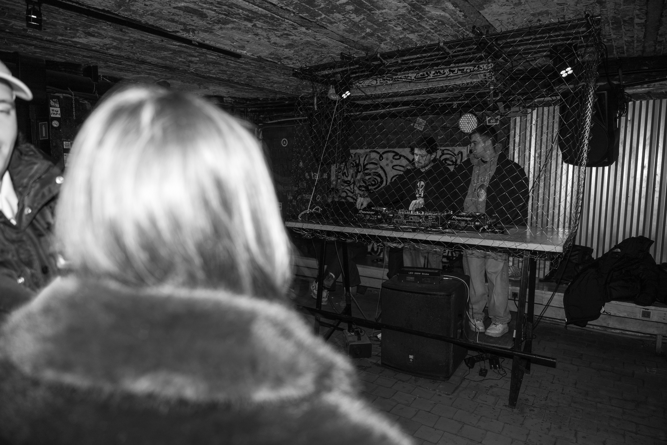 UNDERGROUND. Портретный и репортажный фотограф во Владивостоке и Находке Мельник Анастасия