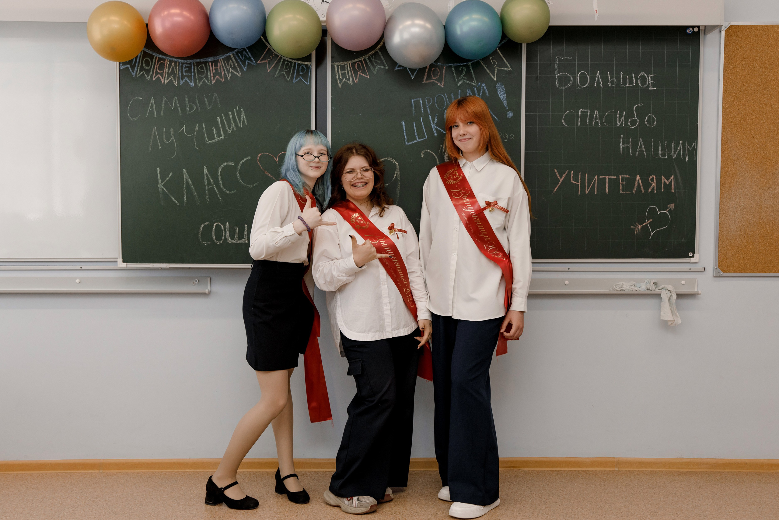 Школа 107 г. Краснодар. Выпускные альбомы в Краснодарском крае