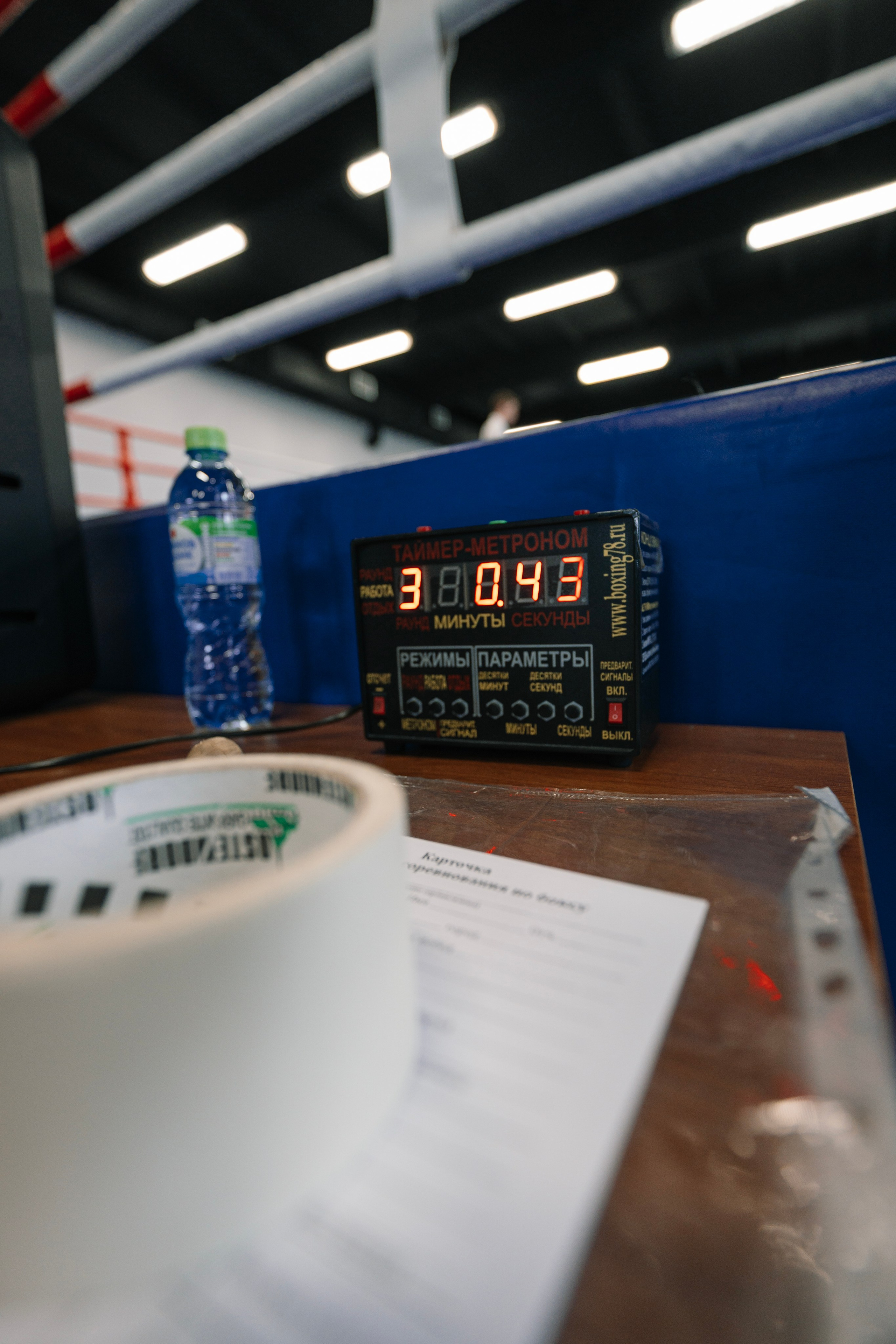 Boxing II. Фотограф в Казани, и Зеленодольске Радик Мухаметов