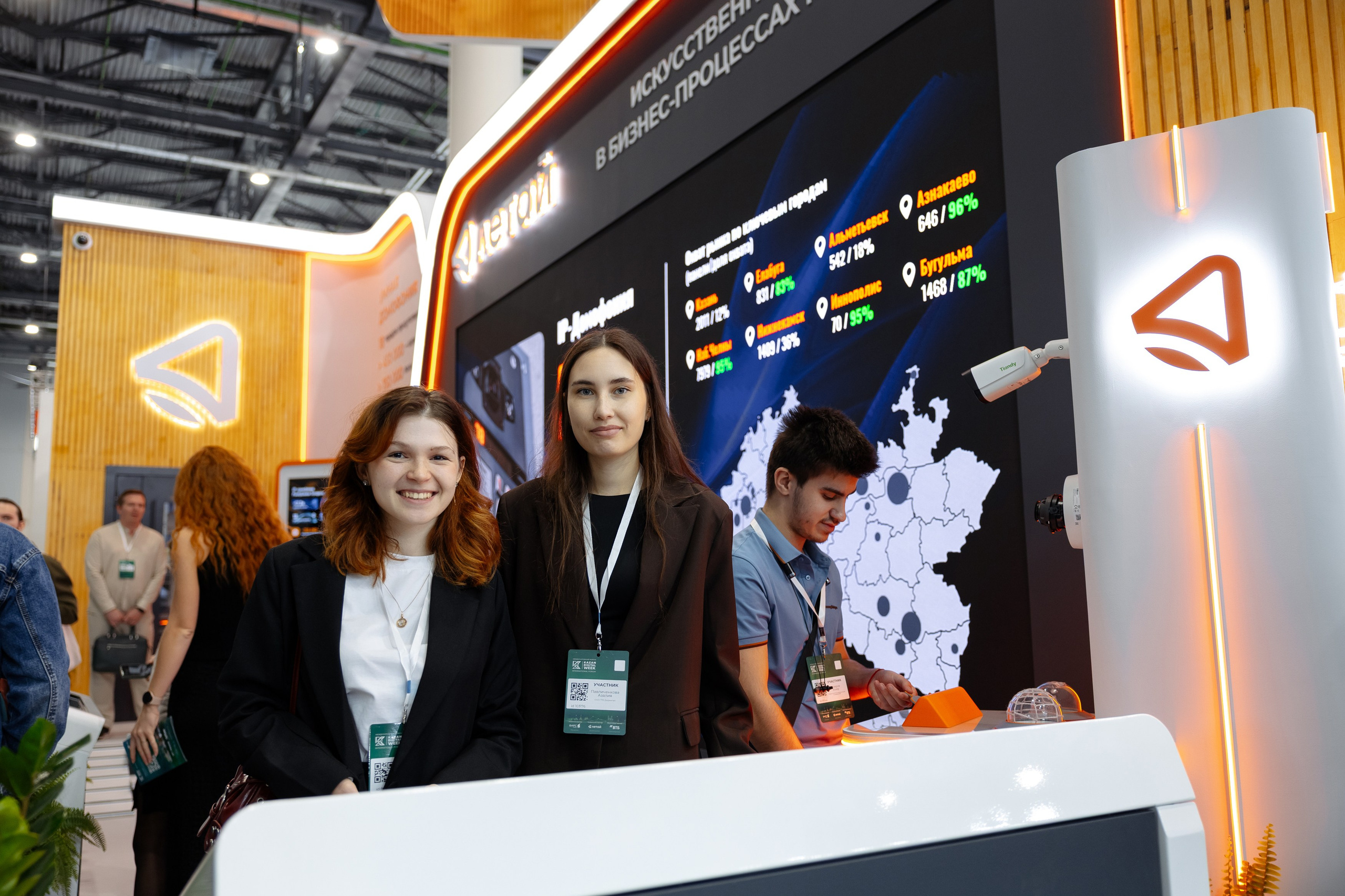 Kazan Digital Weeks ЛЕТАЙ. Коммерческий и Репортажный фотограф Казань Москва