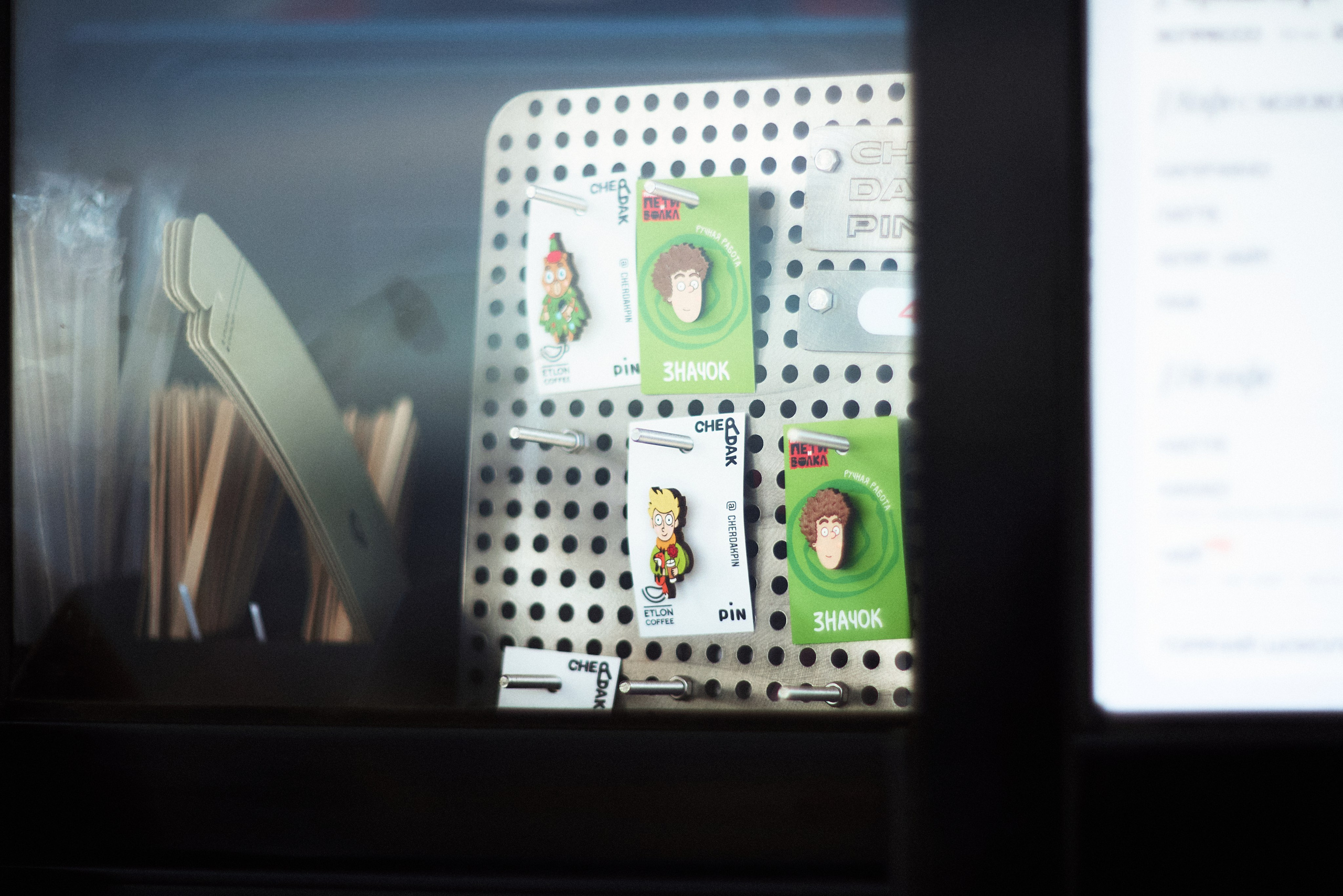 L19. Свадебный фотограф Санкт-Петербург DanyaPhotoart