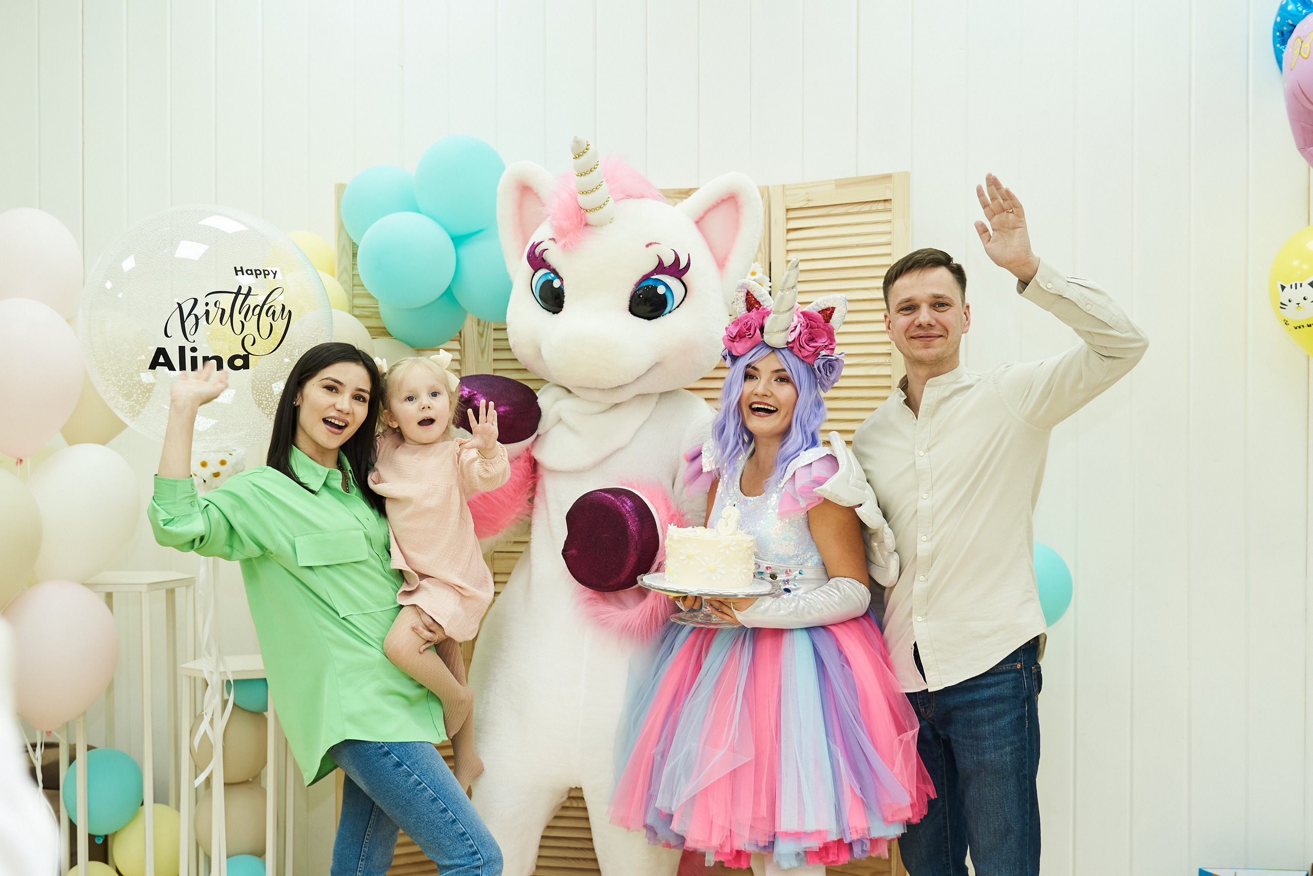 Детский праздник. Фотограф в Тюмени Алиса Абрашина
