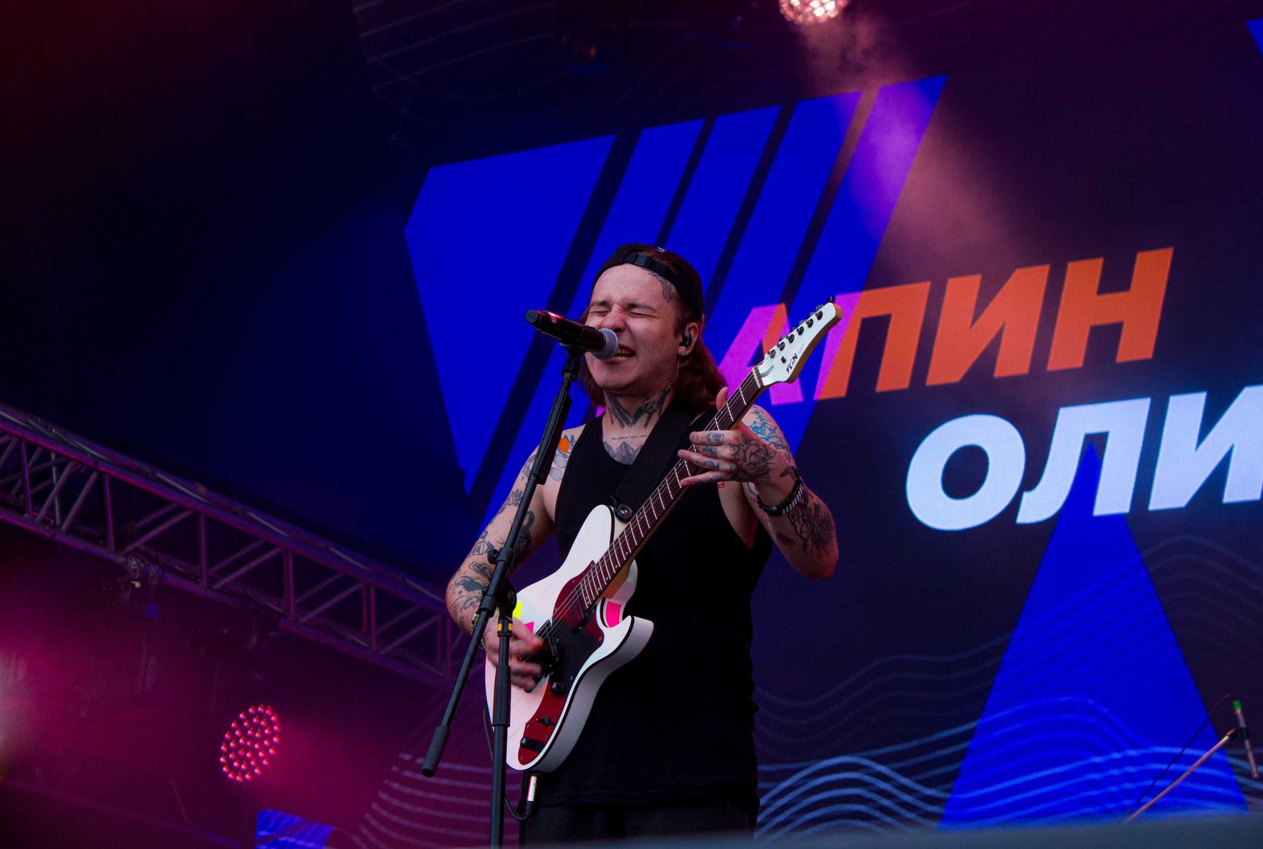 Движение 2024 х Inclusive Event