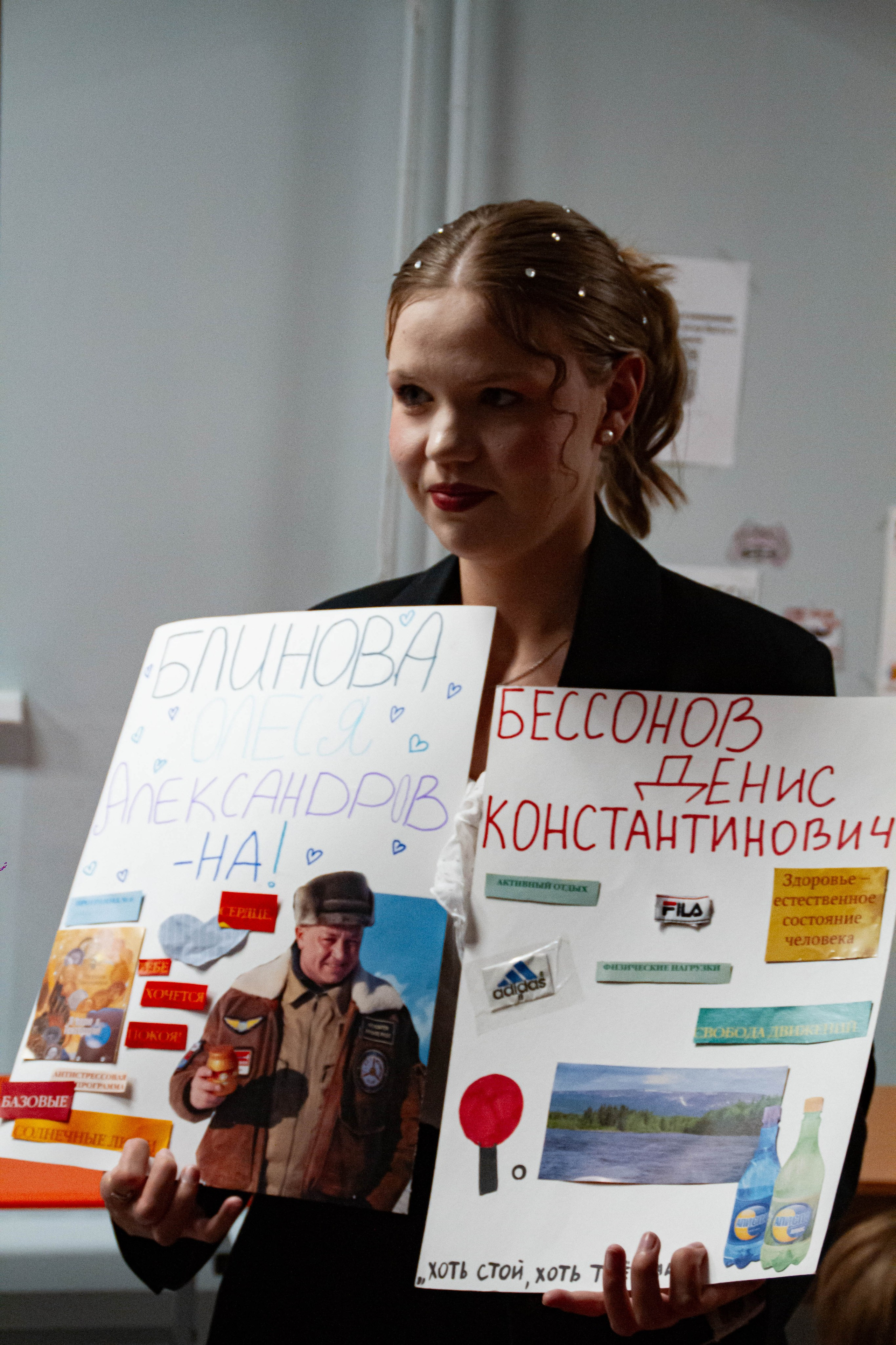 День первокурсника в Екатеринбургской академии современного искусства