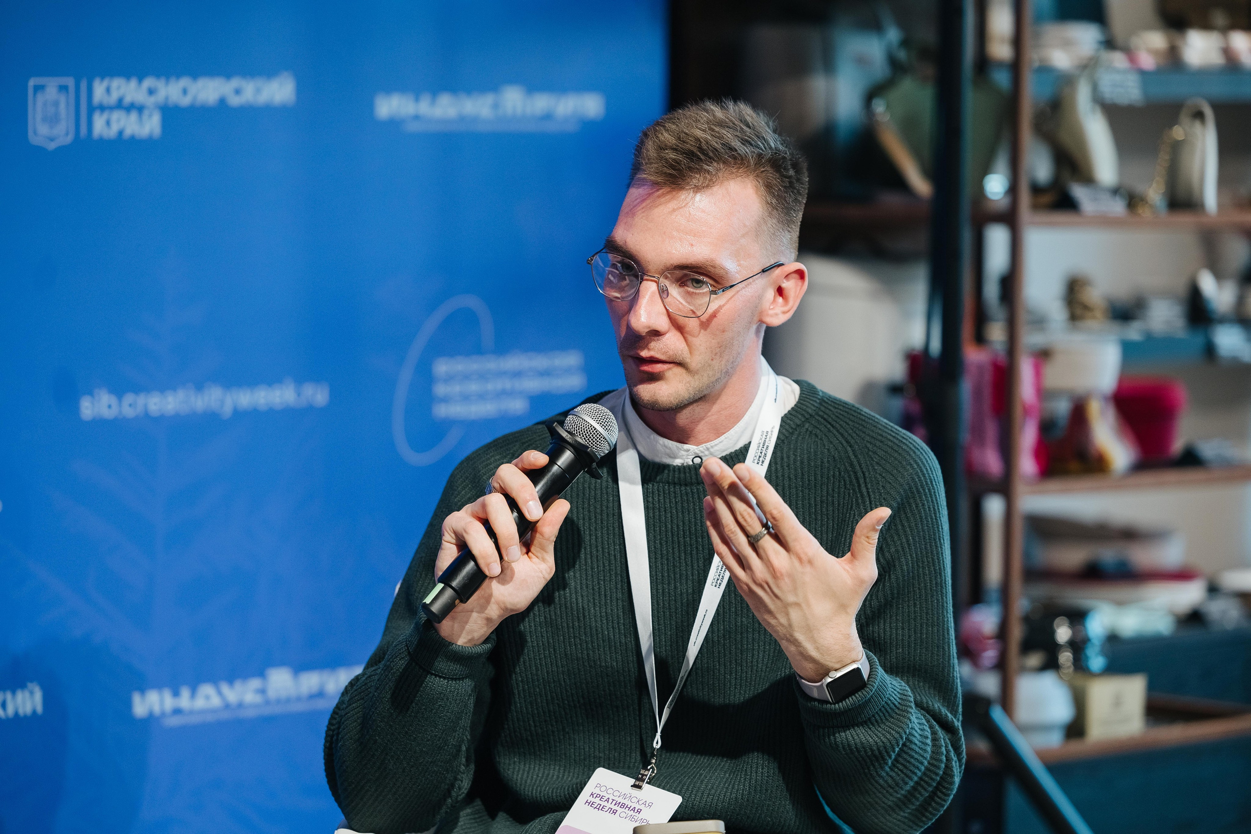 Креативная Неделя Сибирь 2024. Фотограф в Красноярске Надежда Воскресенская